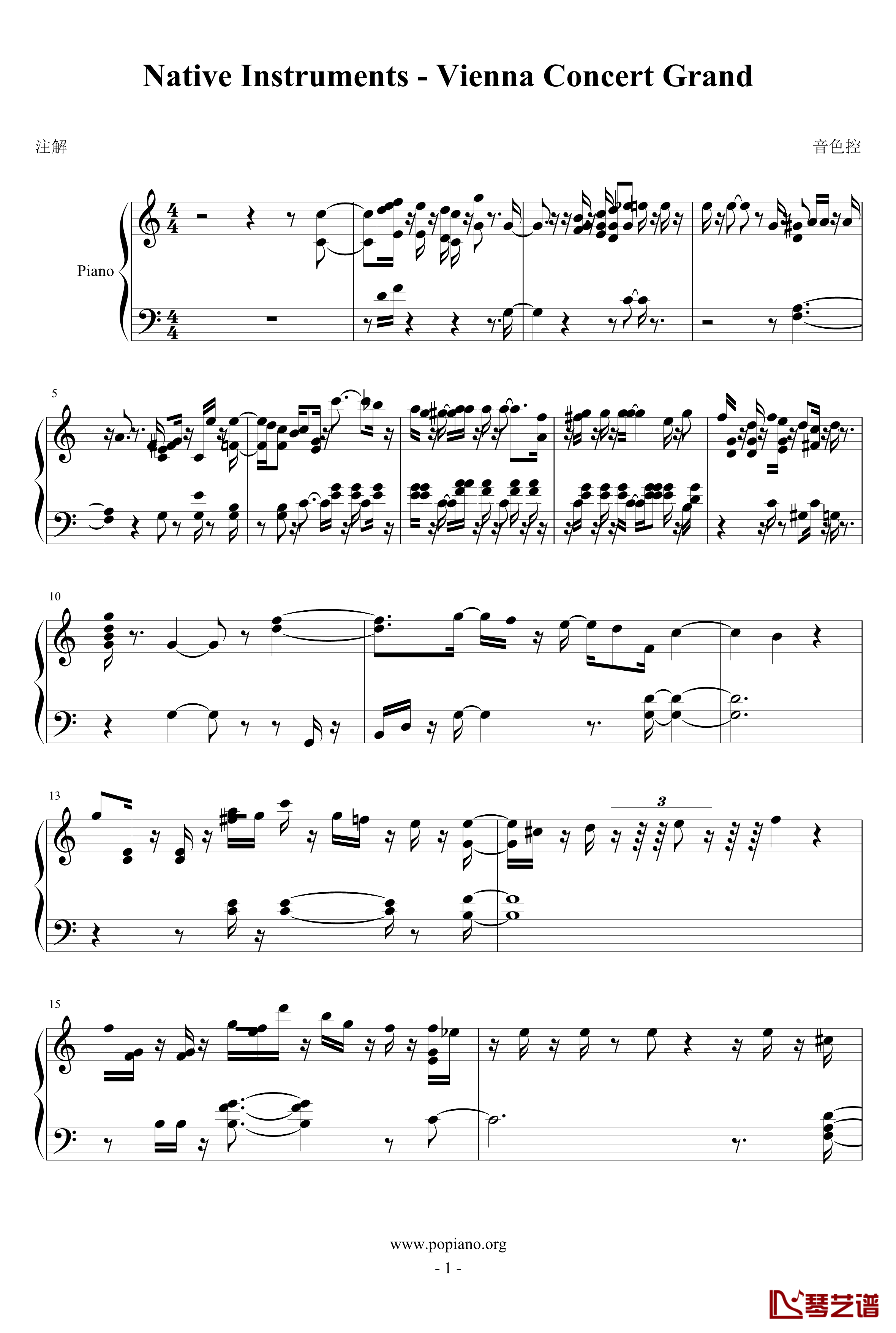 Vienna Concert Grand钢琴谱-音色控-Native Instruments1