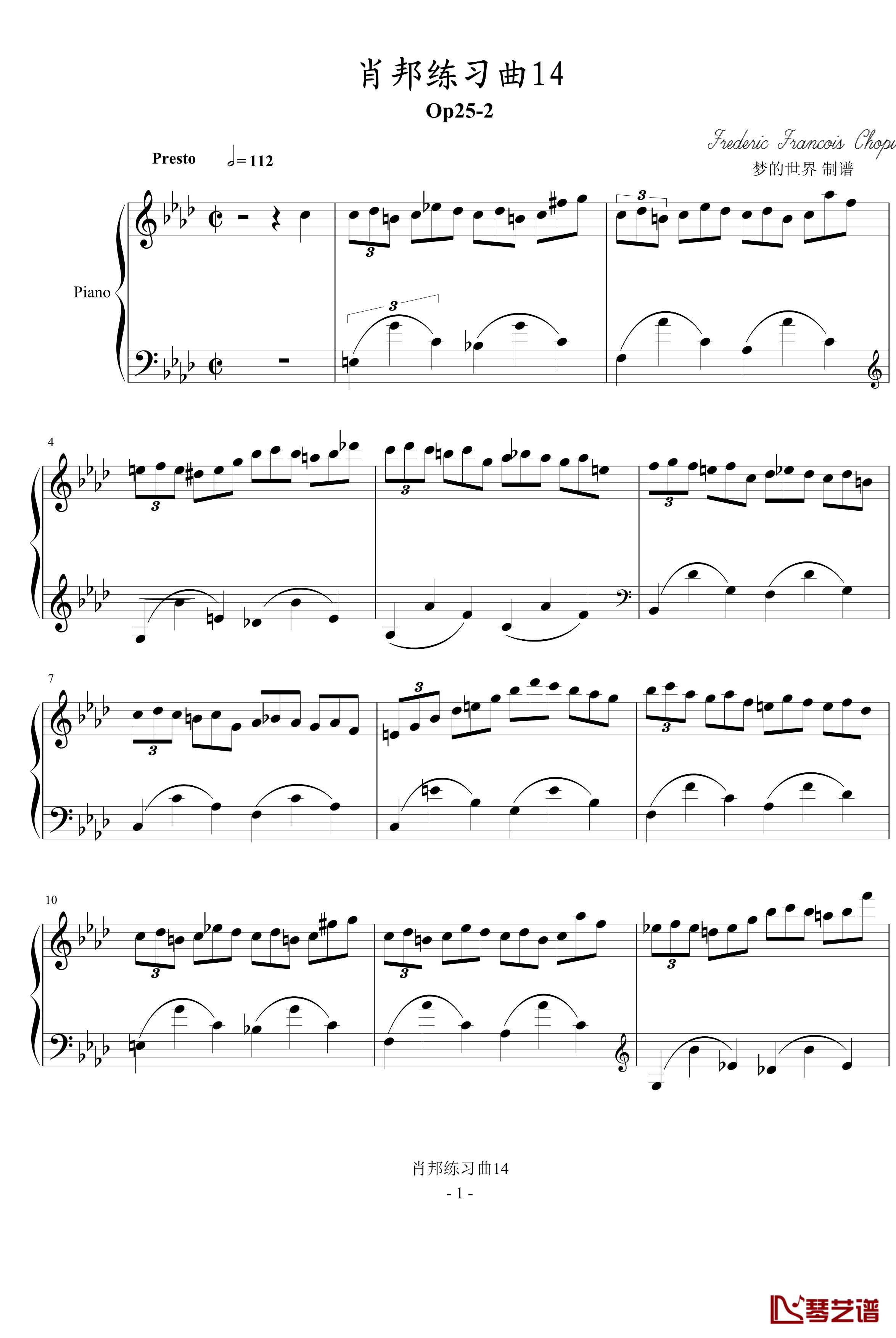 肖邦练习曲14钢琴谱-肖邦-chopin1