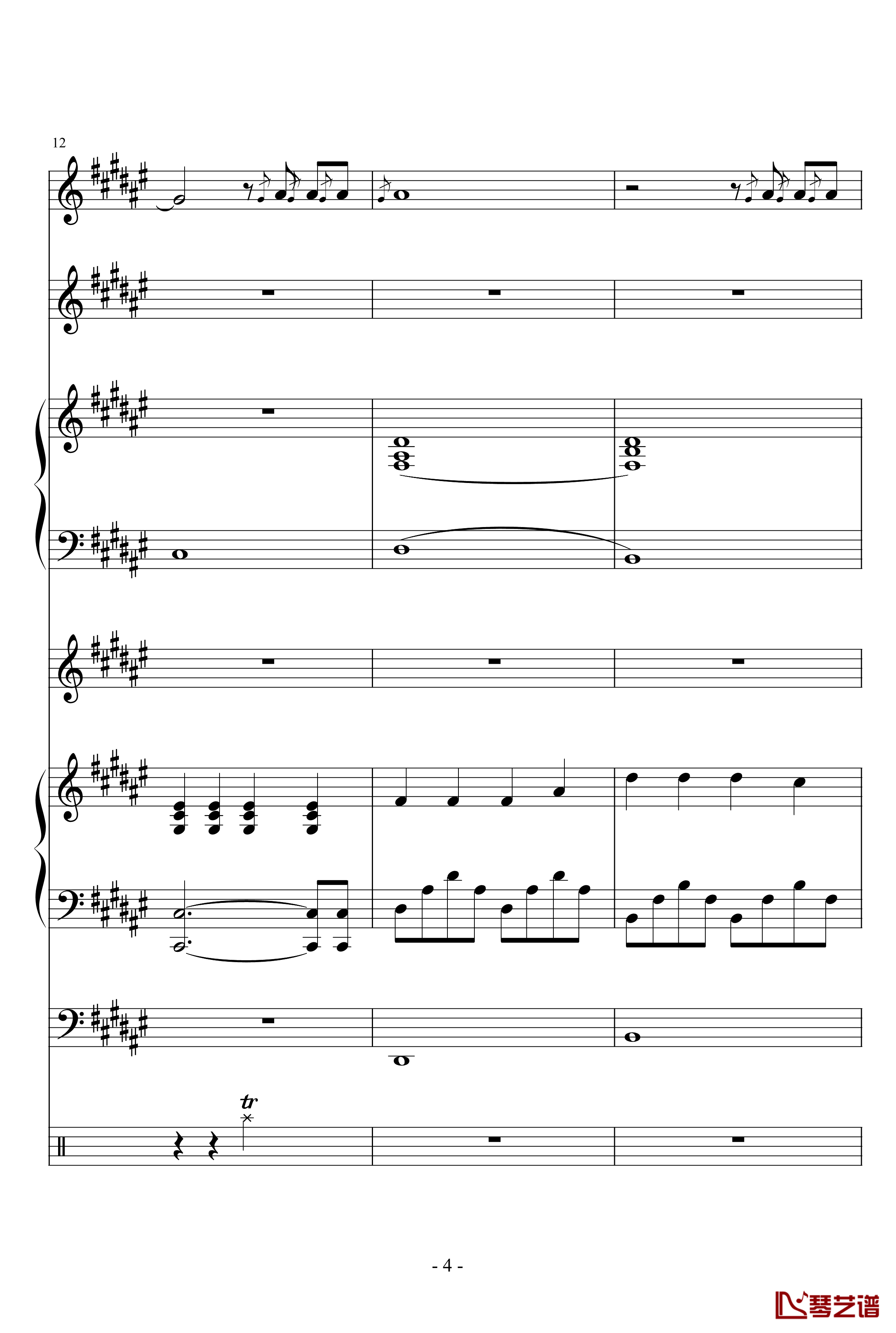 Faded钢琴谱-yiliang4