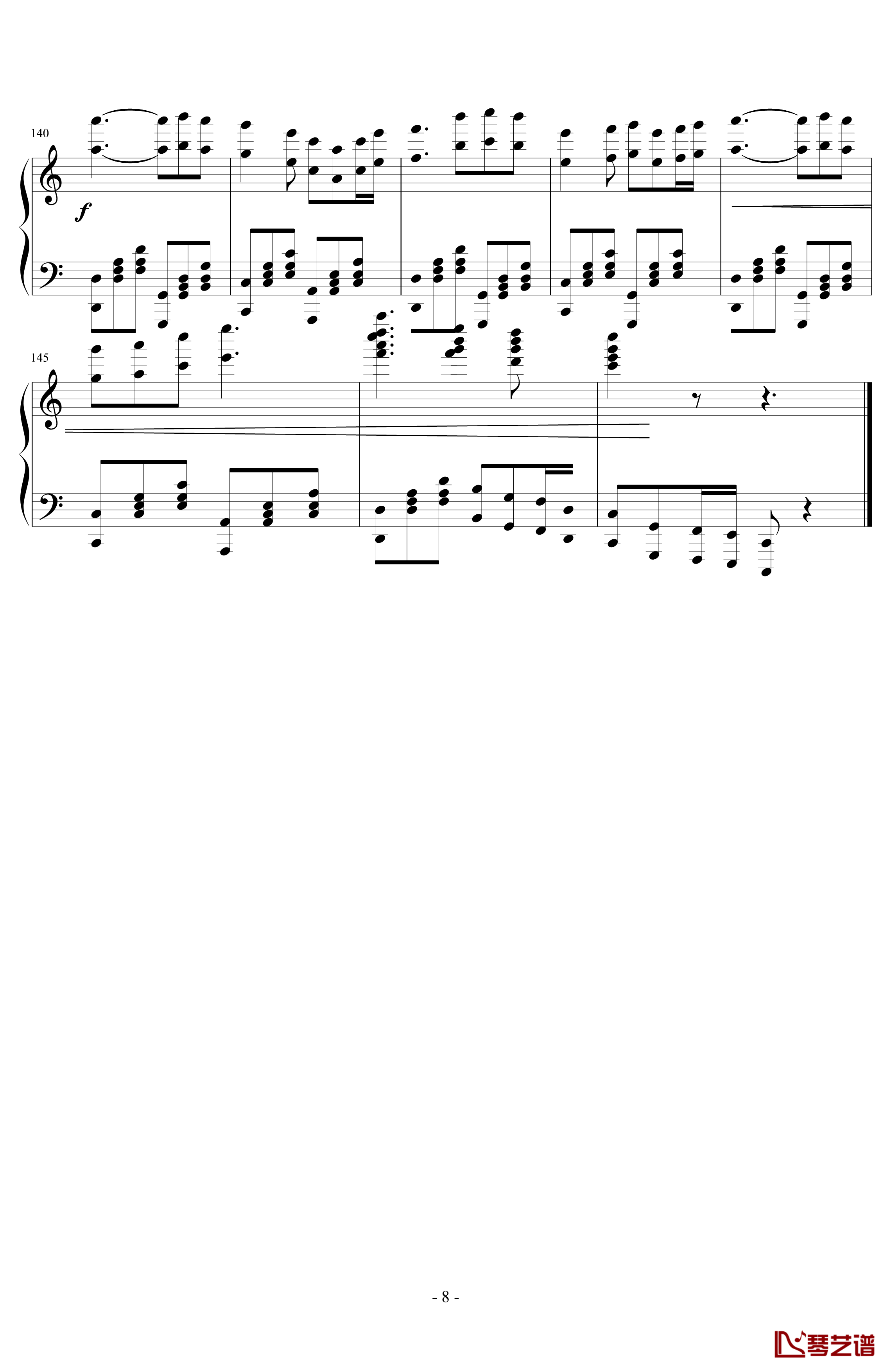 旷野组曲钢琴谱第二首-Ashitaka8