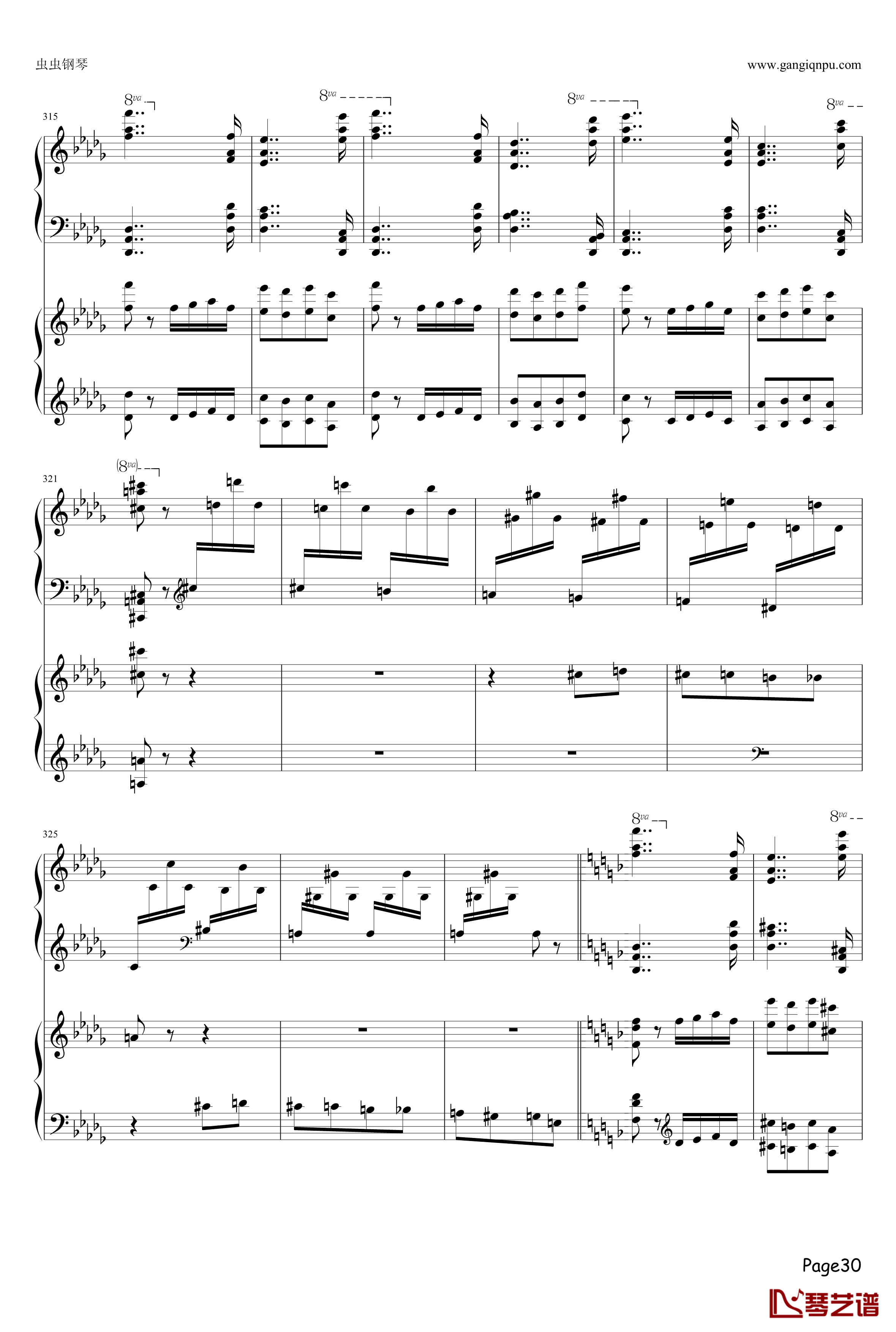 幻之舞钢琴谱-李斯特30