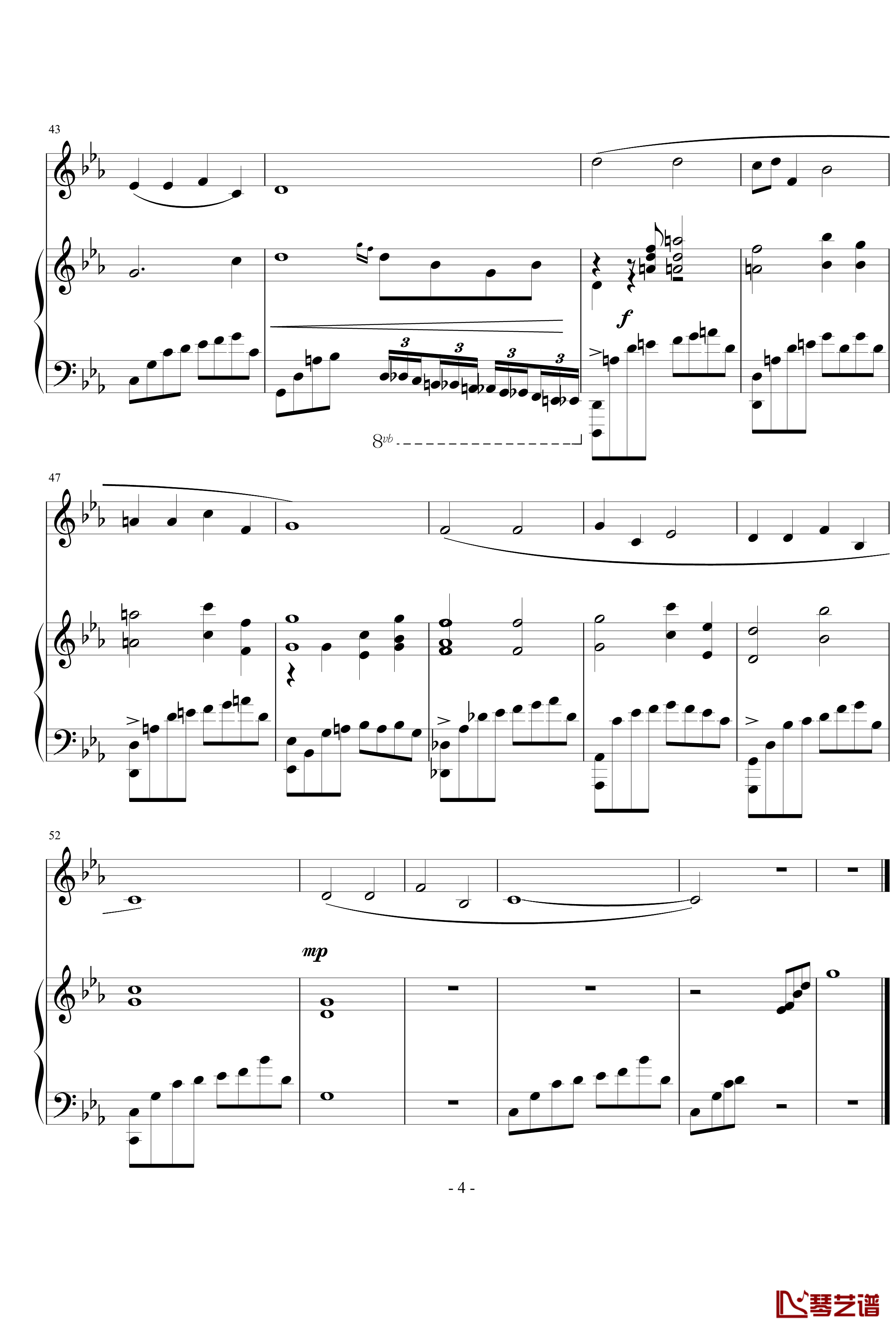 菩萨蛮钢琴谱-男版-姚贝娜4