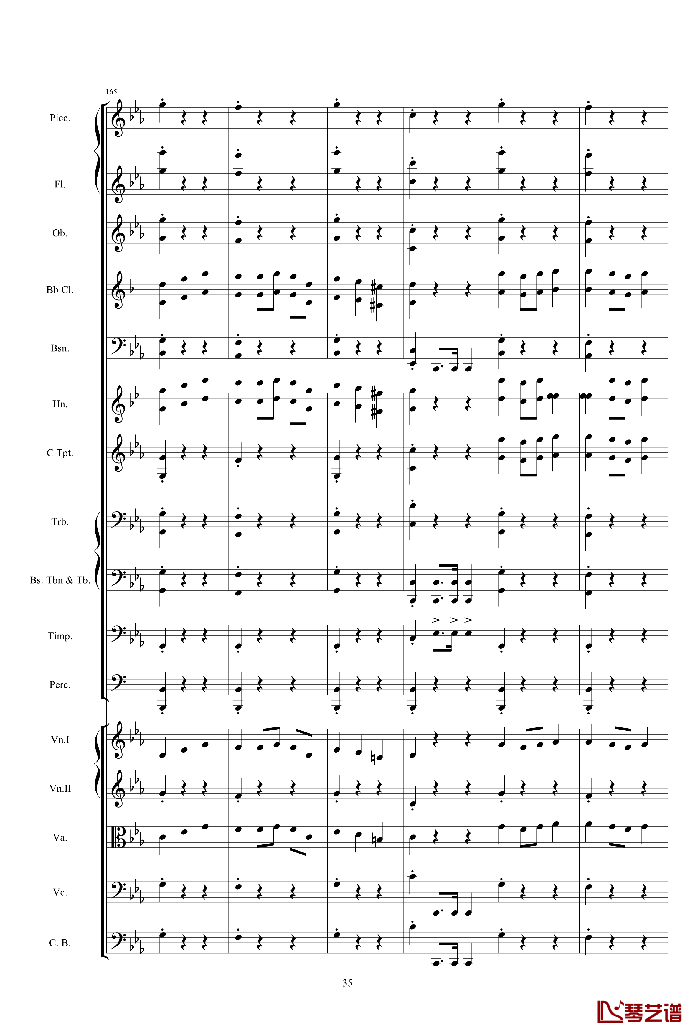 愤怒的小鸟交响曲第三乐章Op.5 no.3钢琴谱-1057257835