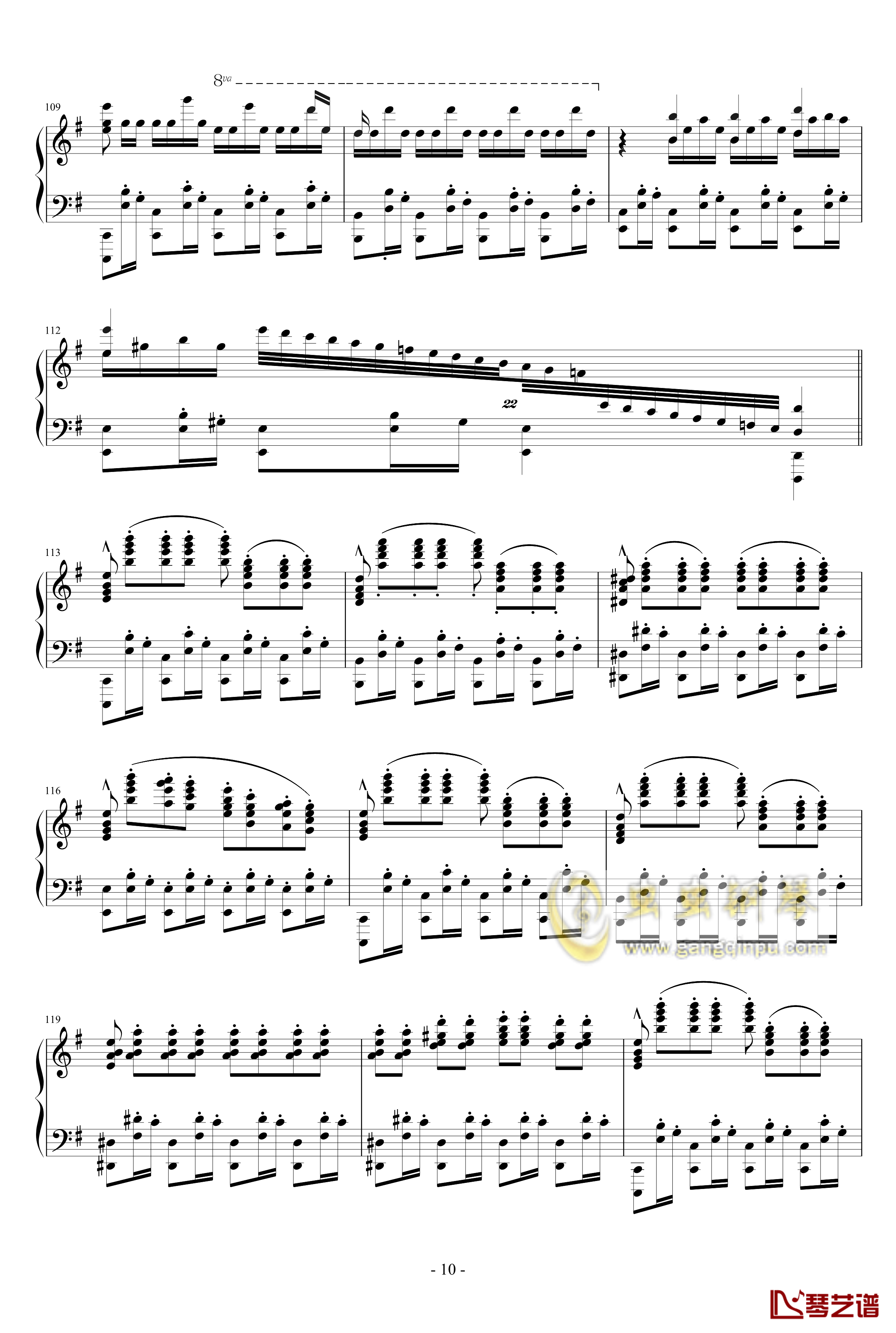 ココロ钢琴谱-鏡音リン10