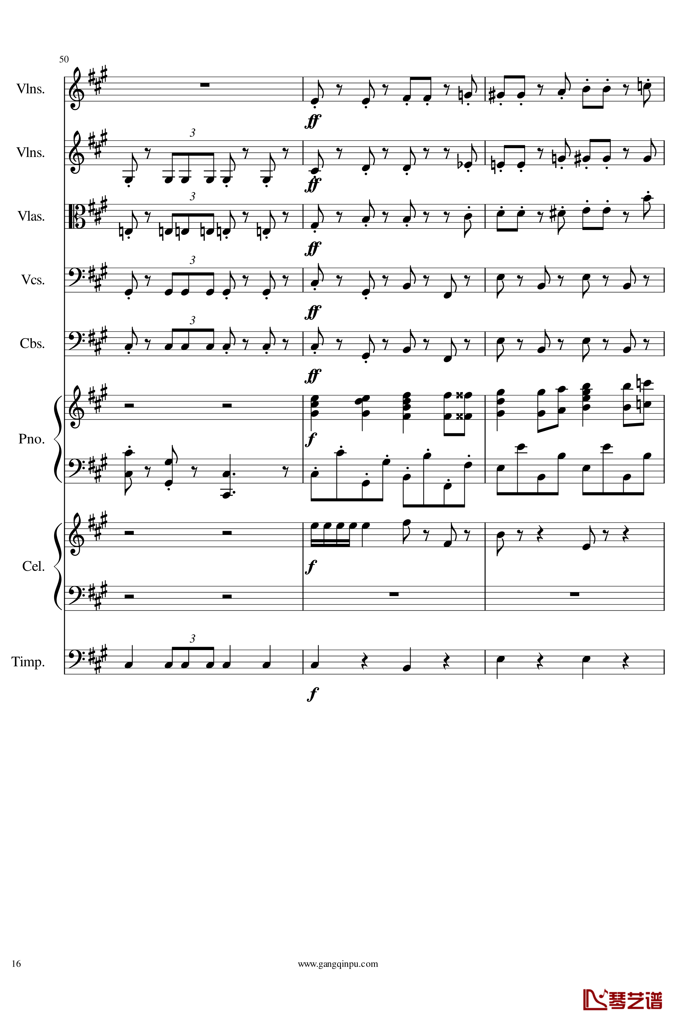 光高校庆序曲Op.44钢琴谱-一个球16