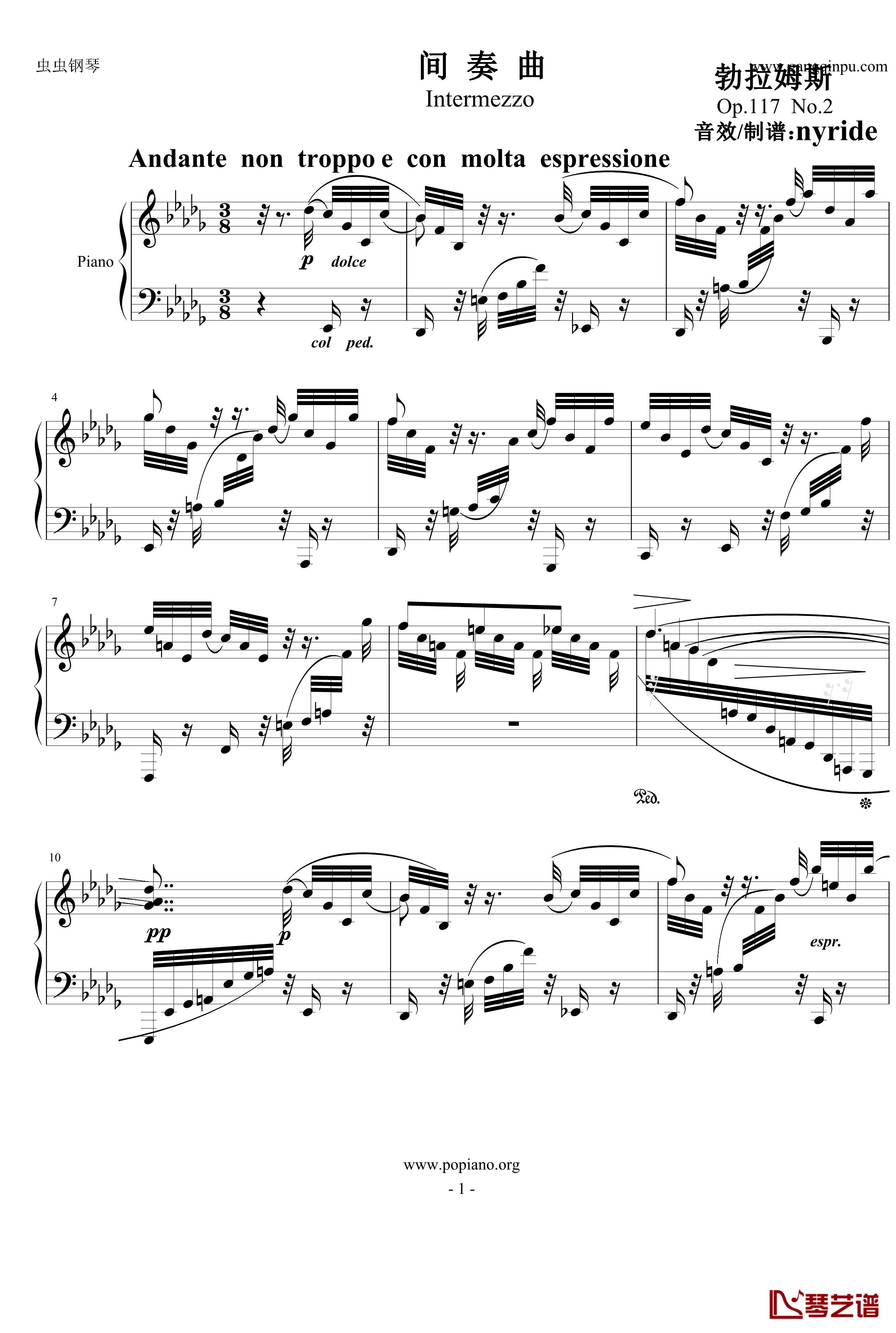 间奏曲钢琴谱Op.117 No.2-勃拉姆斯1