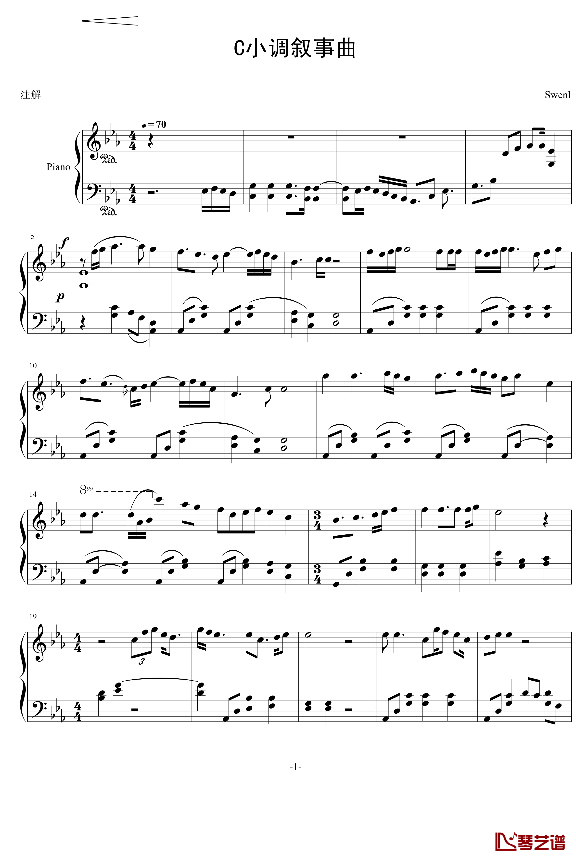C小调叙事曲钢琴谱-swenl1