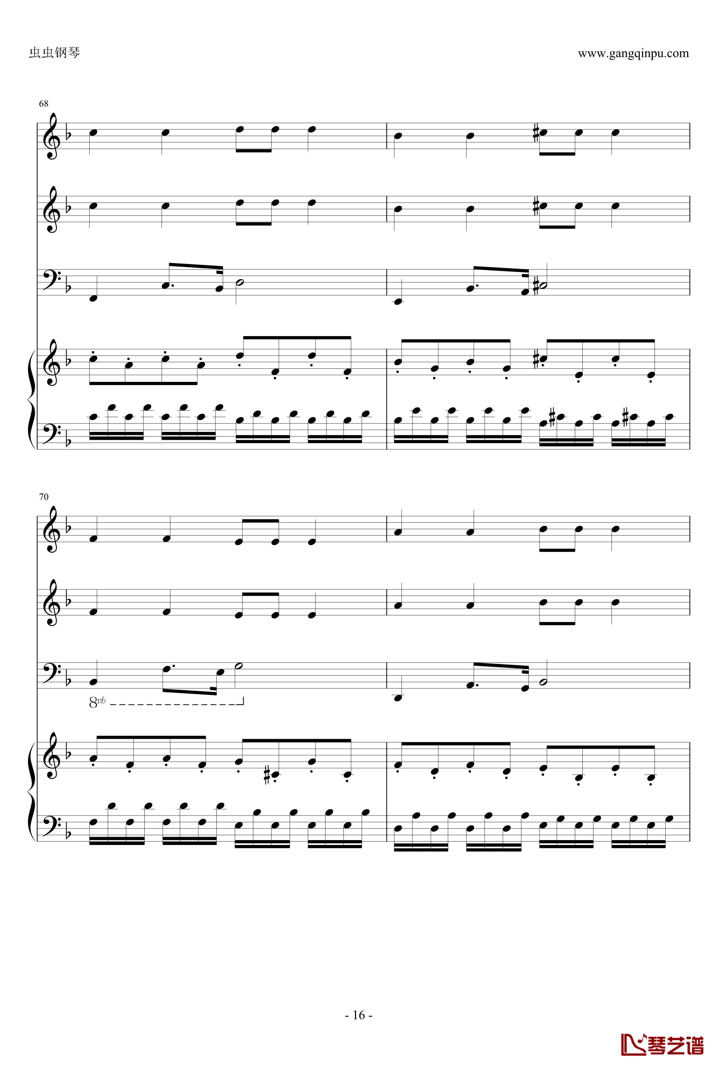 Rollerball钢琴谱-极速风暴-总谱-马克西姆-Maksim·Mrvica16