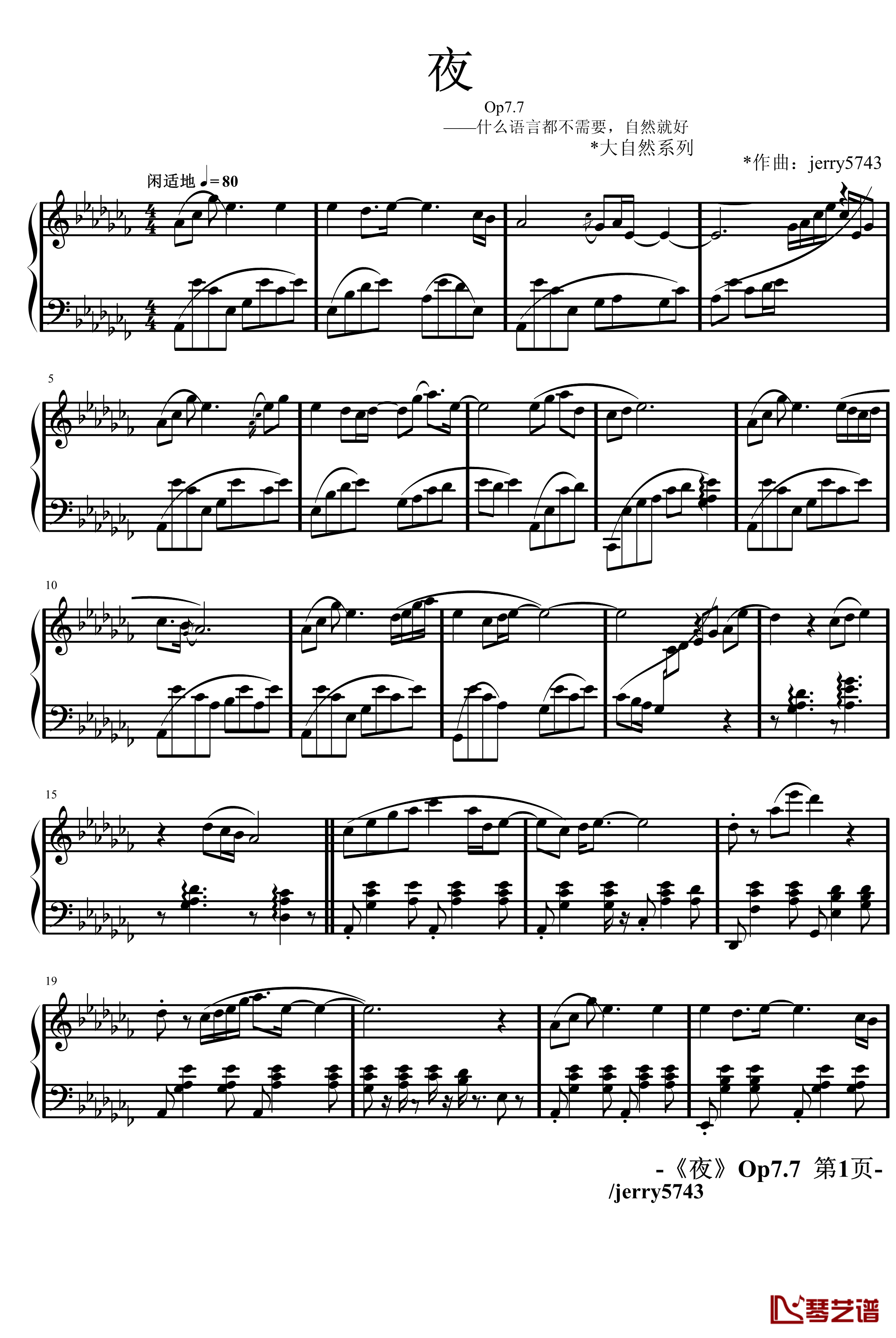 夜Op7.7.1钢琴谱-大自然系列-jerry57431