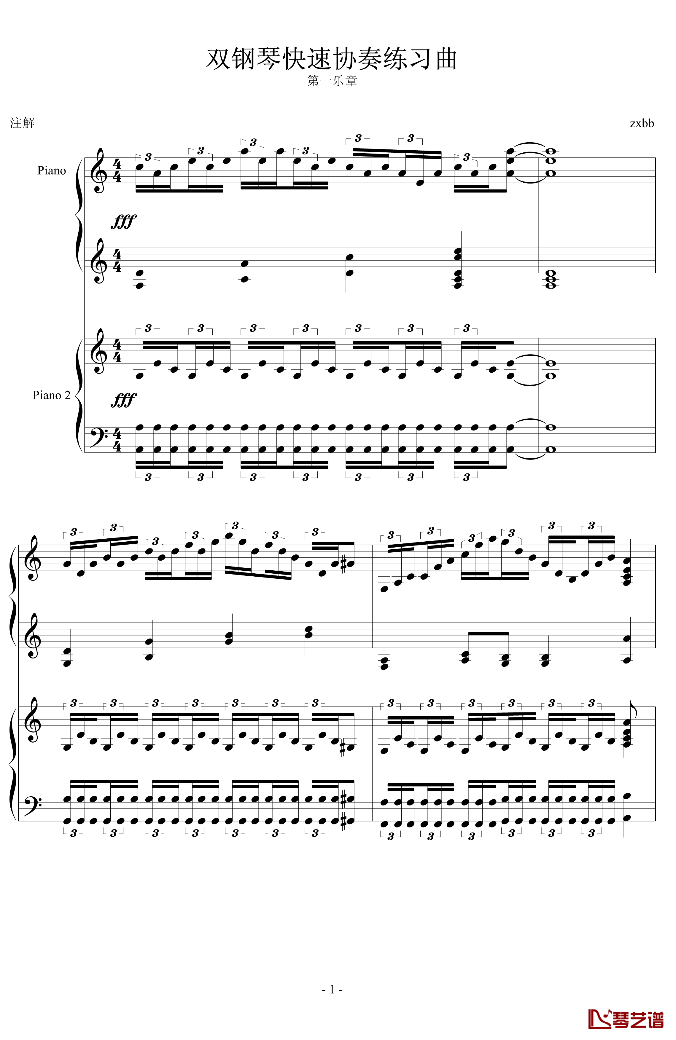 双钢琴快速协奏练习曲钢琴谱-zxbb1