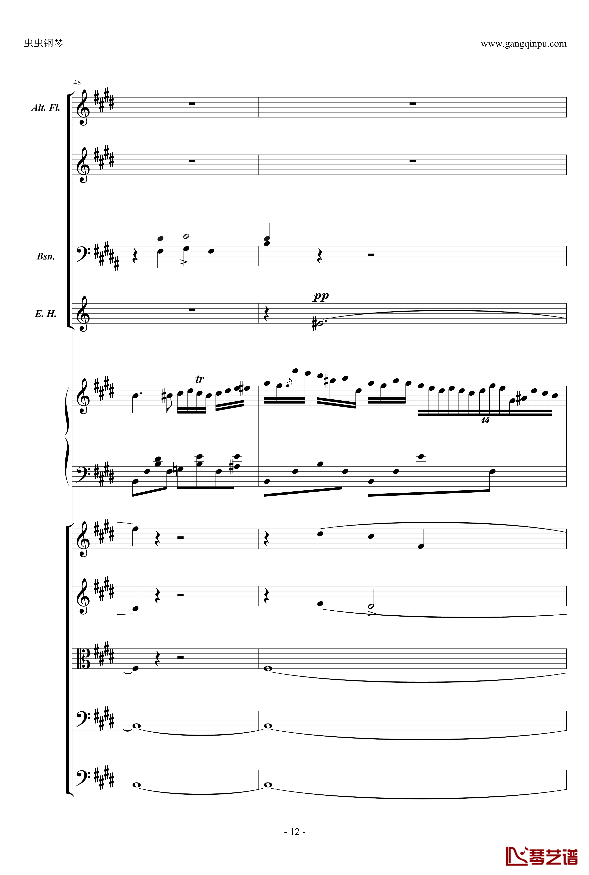 萧邦第一钢琴协奏曲第二乐章钢琴谱-肖邦-chopin12