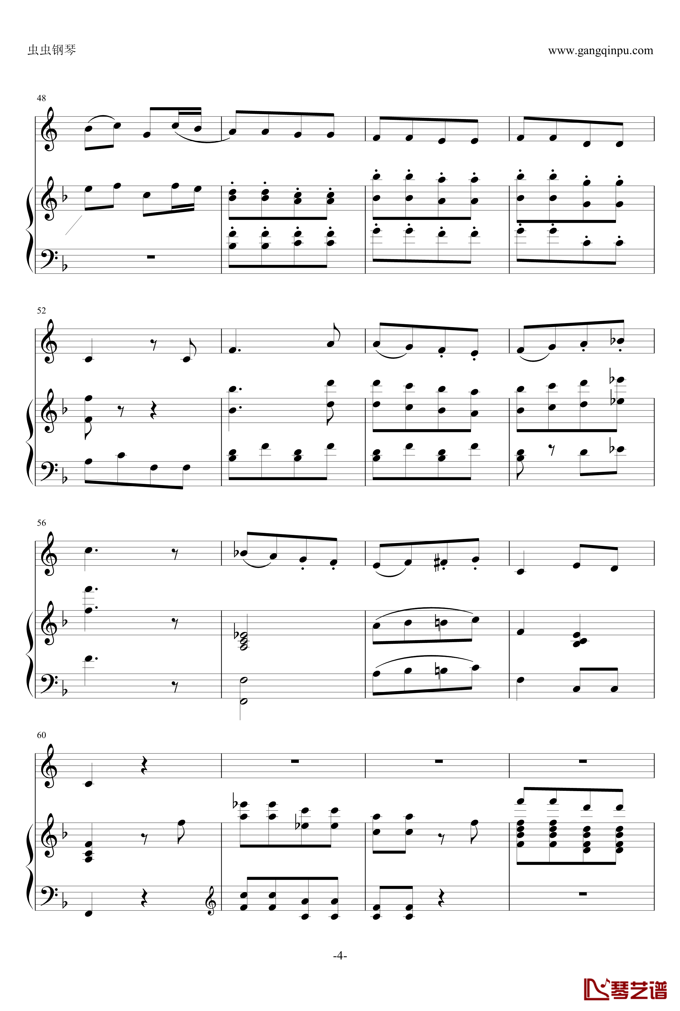 小奏鸣曲第二乐章钢琴谱-莫扎特4