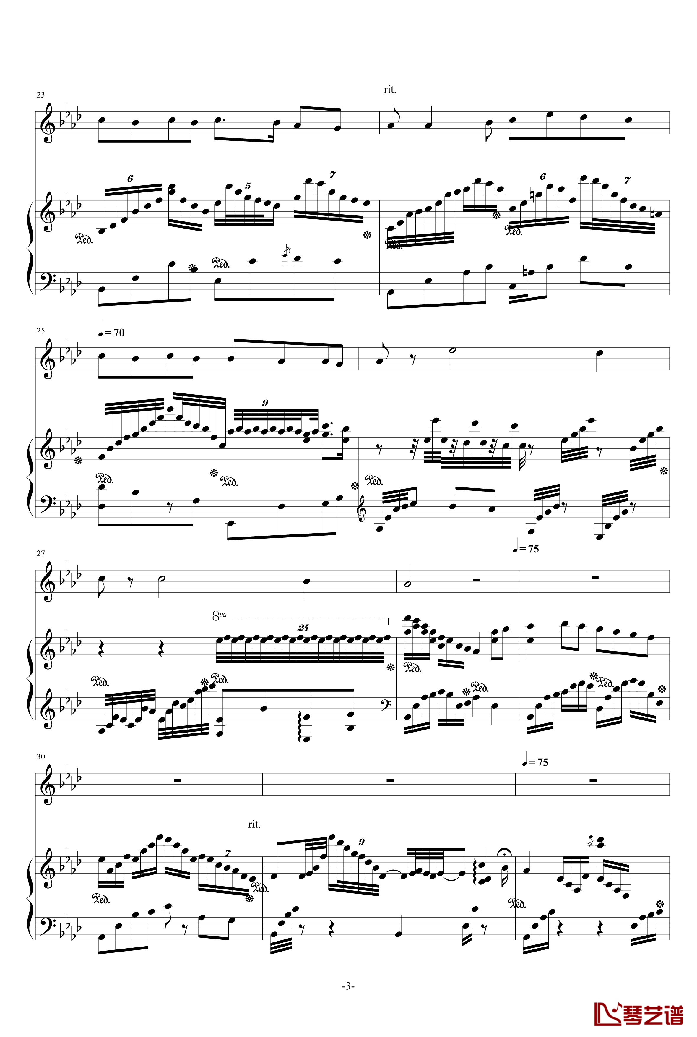 游移的月亮钢琴谱-贝里尼3