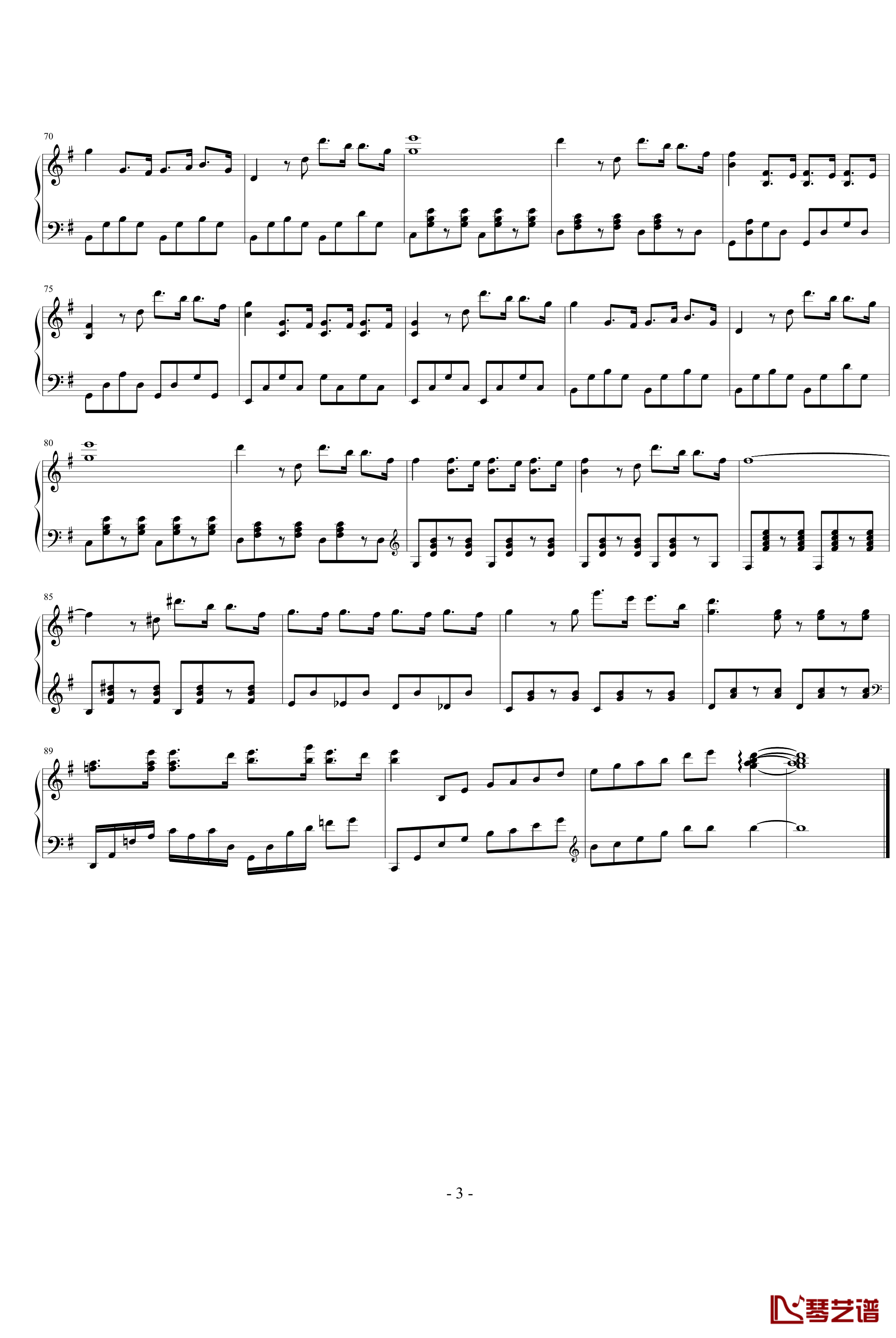 Spring Rain钢琴谱-Yiruma3