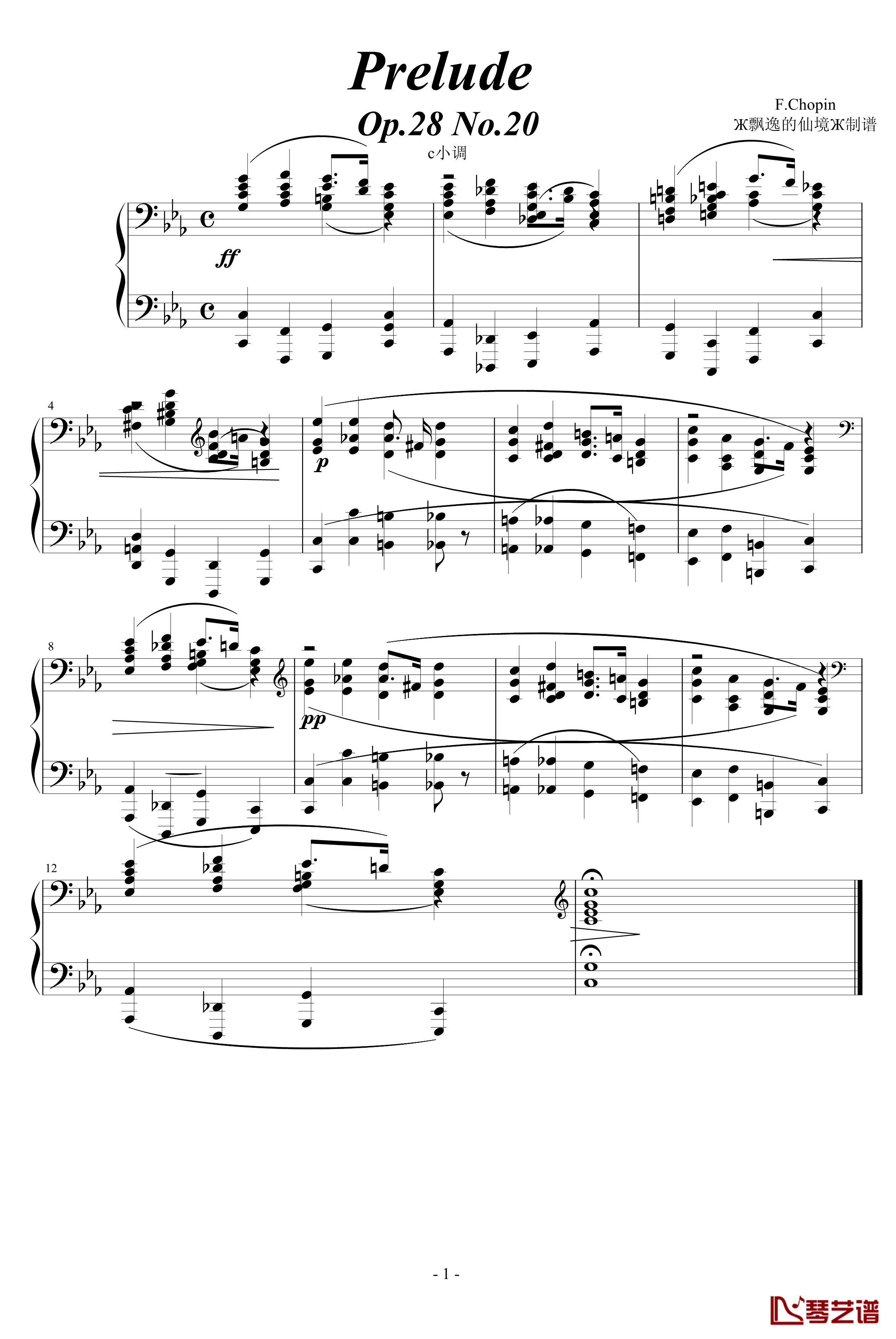 c小调前奏曲钢琴谱-肖邦-chopin1