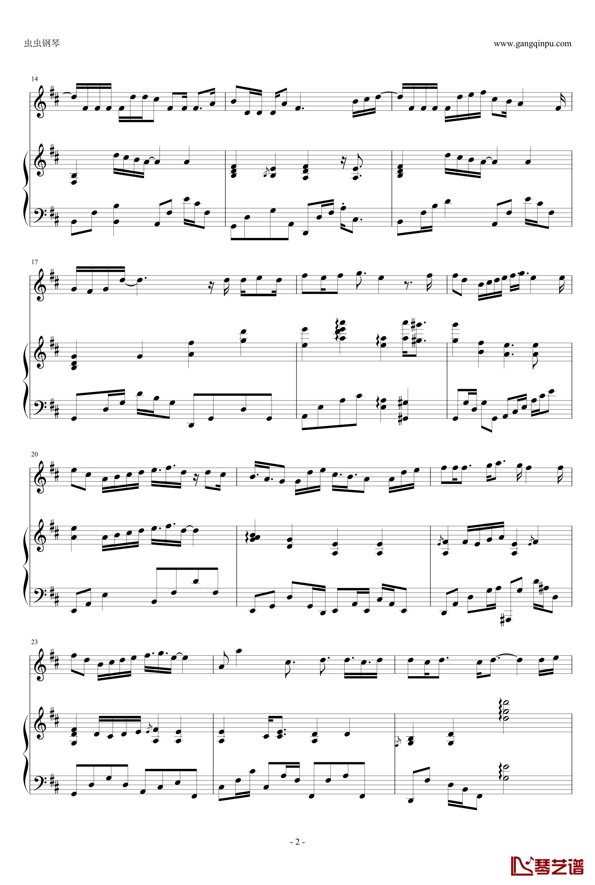 天梯钢琴谱-弹唱版-C-allstar2