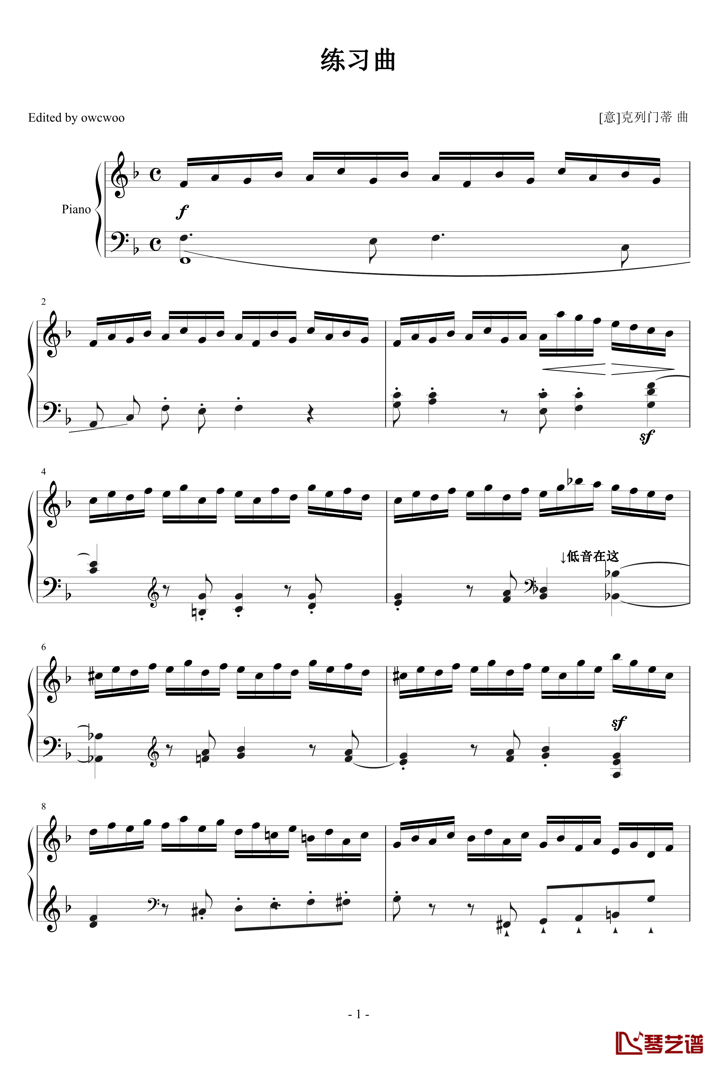 克列门蒂练习曲No.13钢琴谱-克来门蒂1