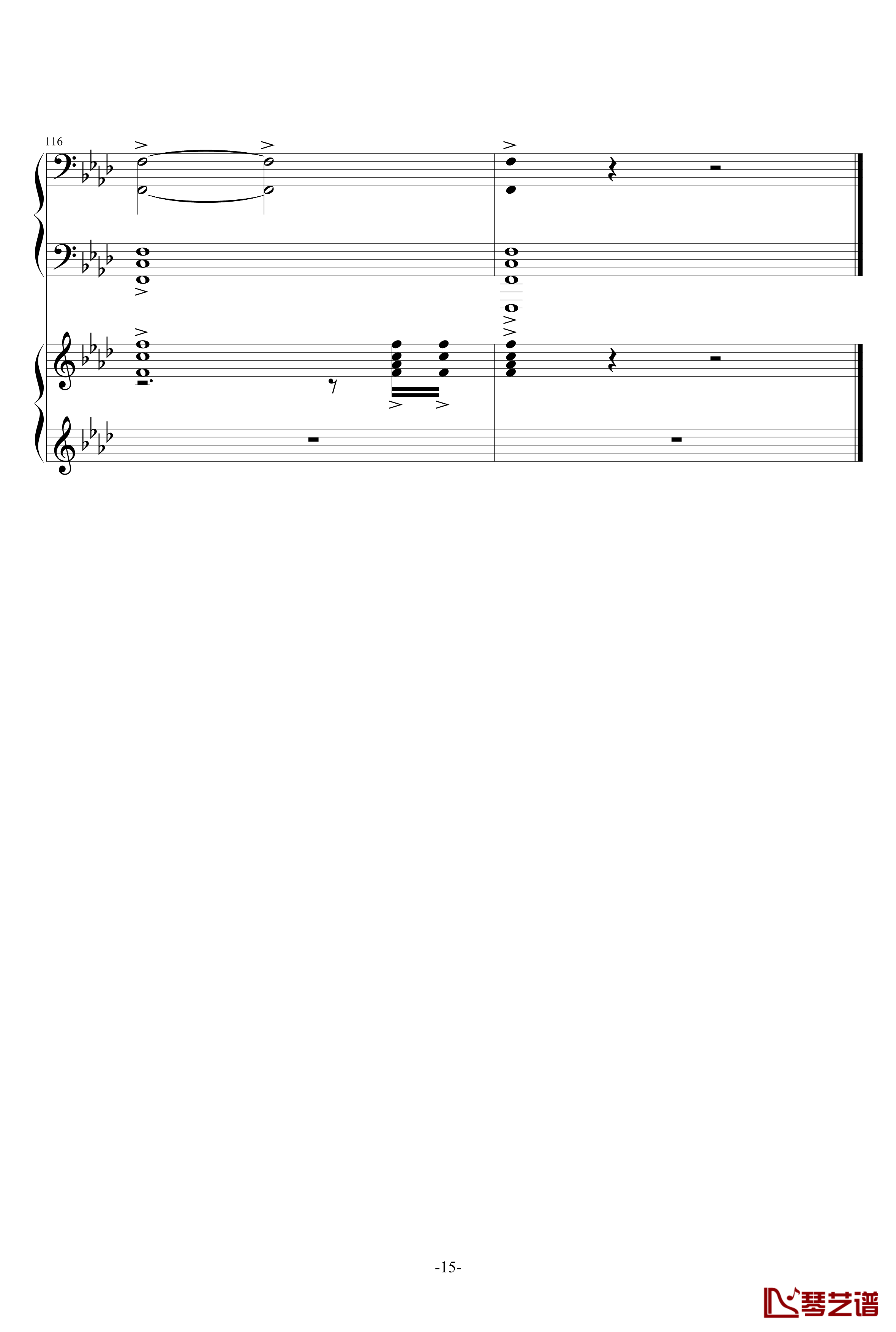 赤信号-四音轨钢琴改编版钢琴谱-劲乐团15