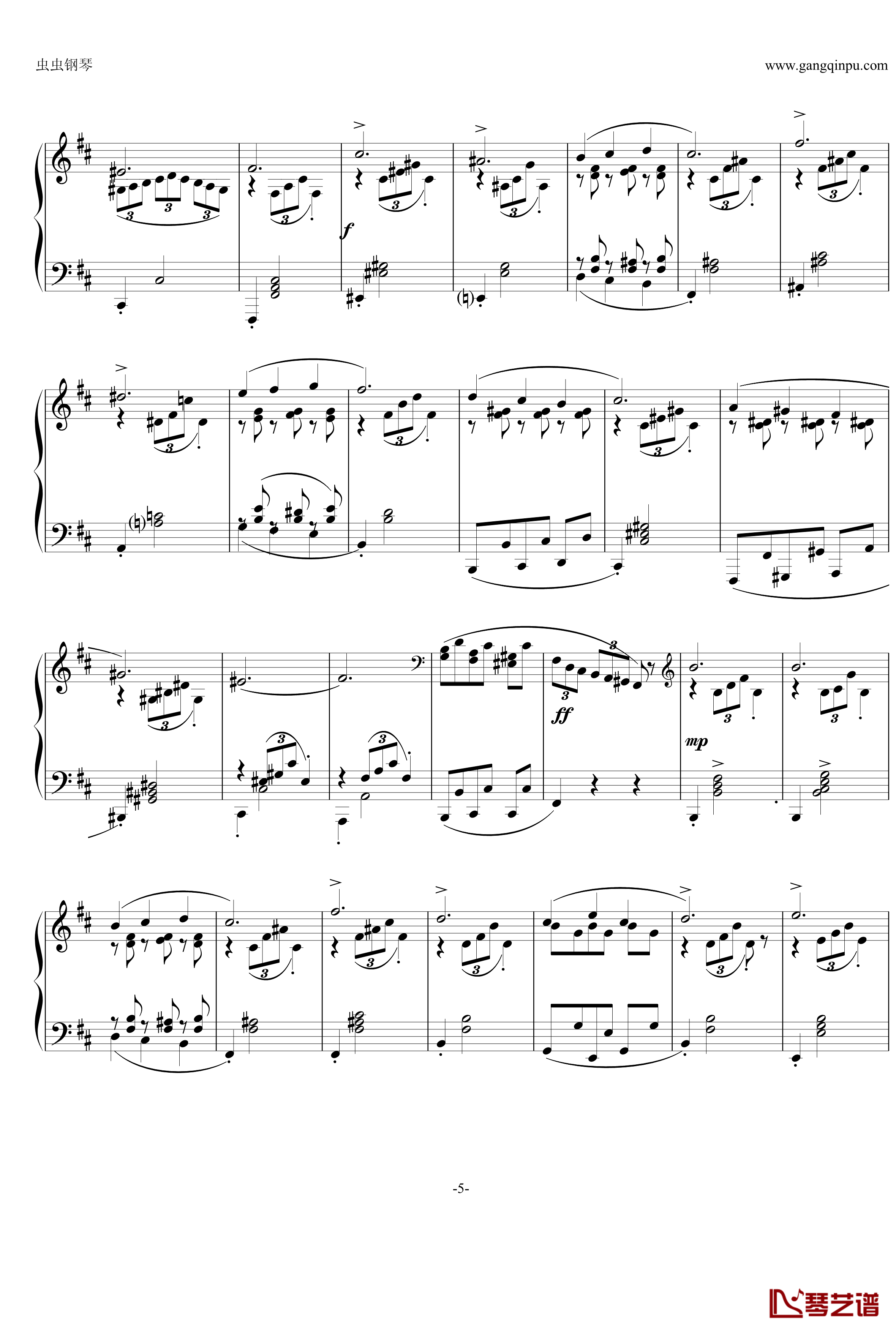 即兴曲Op.90 No.2钢琴谱-舒伯特-又名D899 No.25