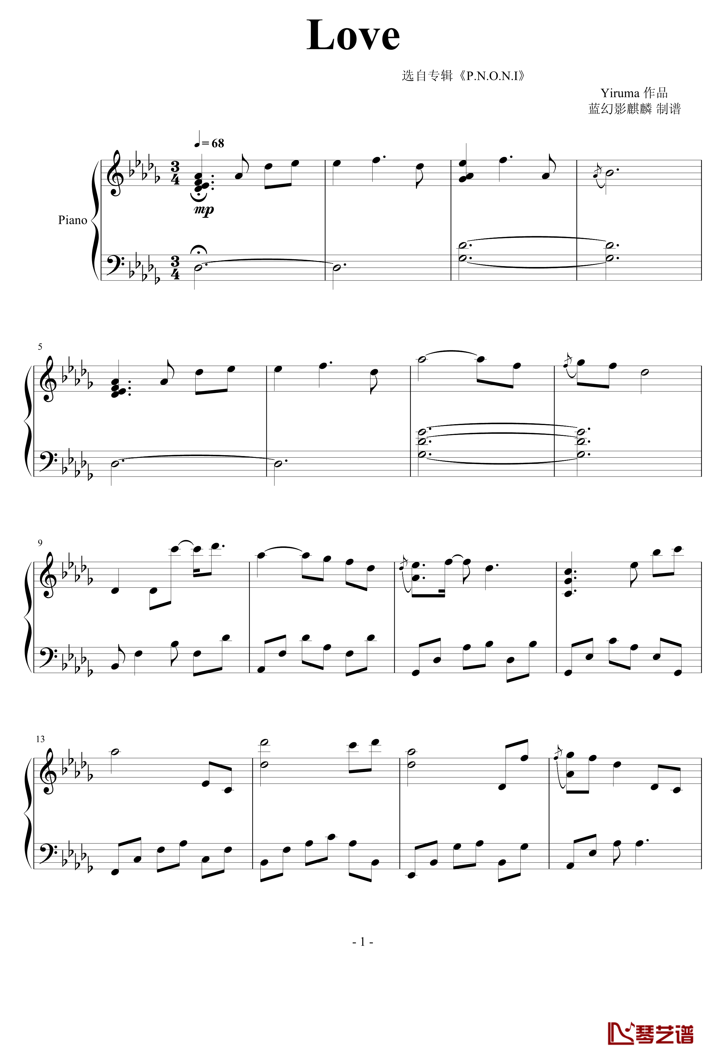 Love钢琴谱-Yiruma1