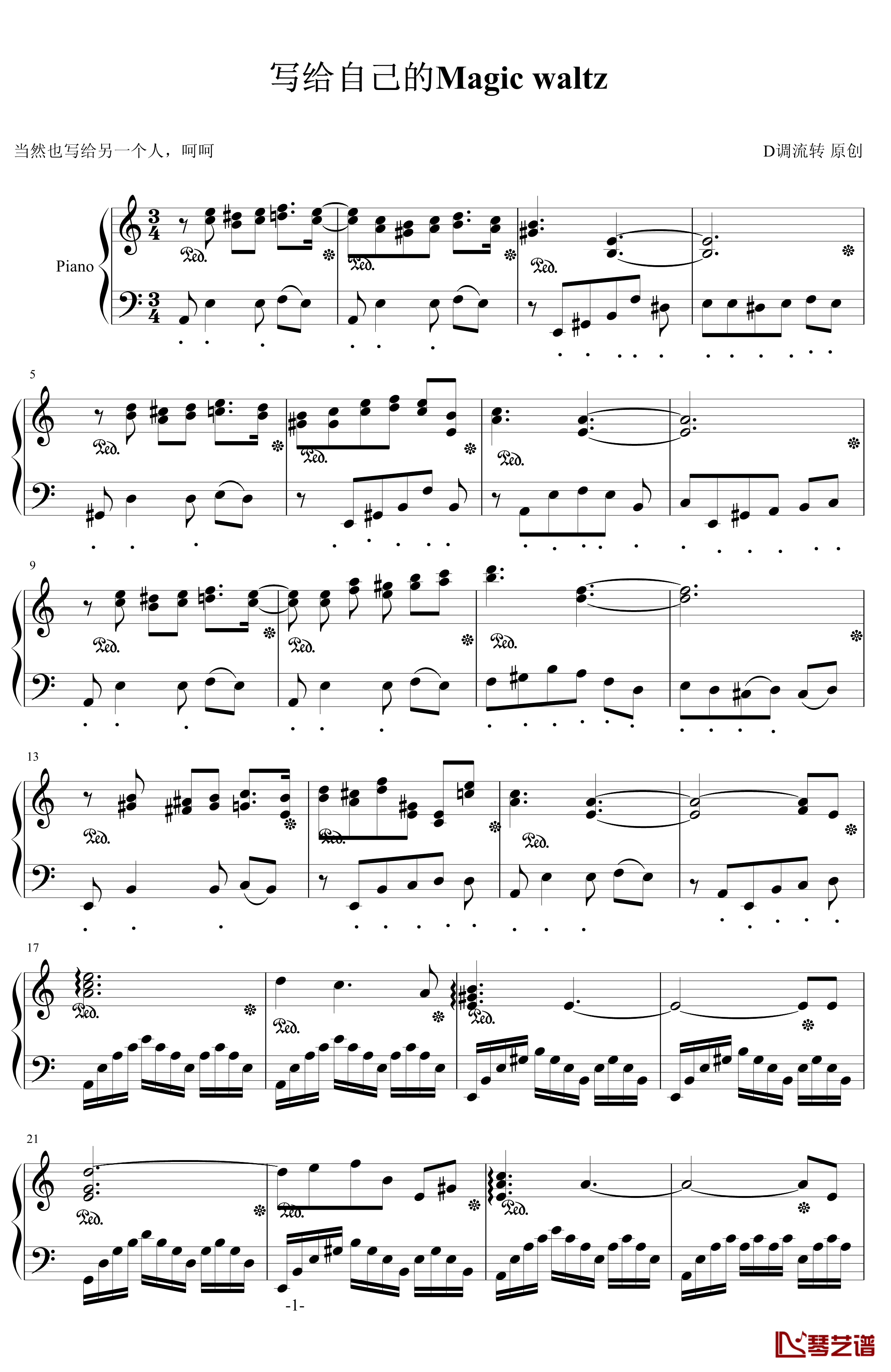 写给自己的Magic Waltz钢琴谱-liuzhuan1
