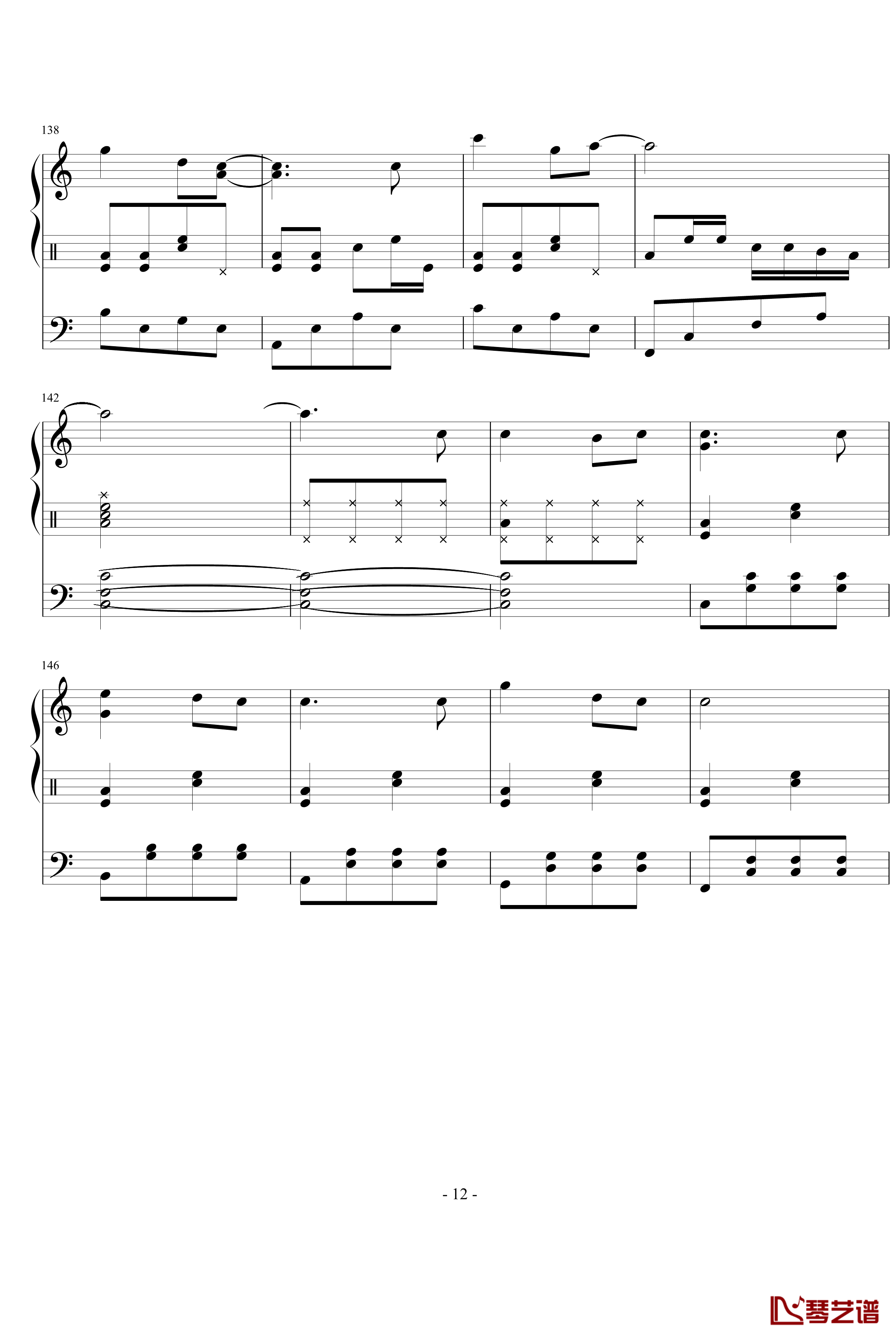 星月游乐园钢琴谱-199086hxy12