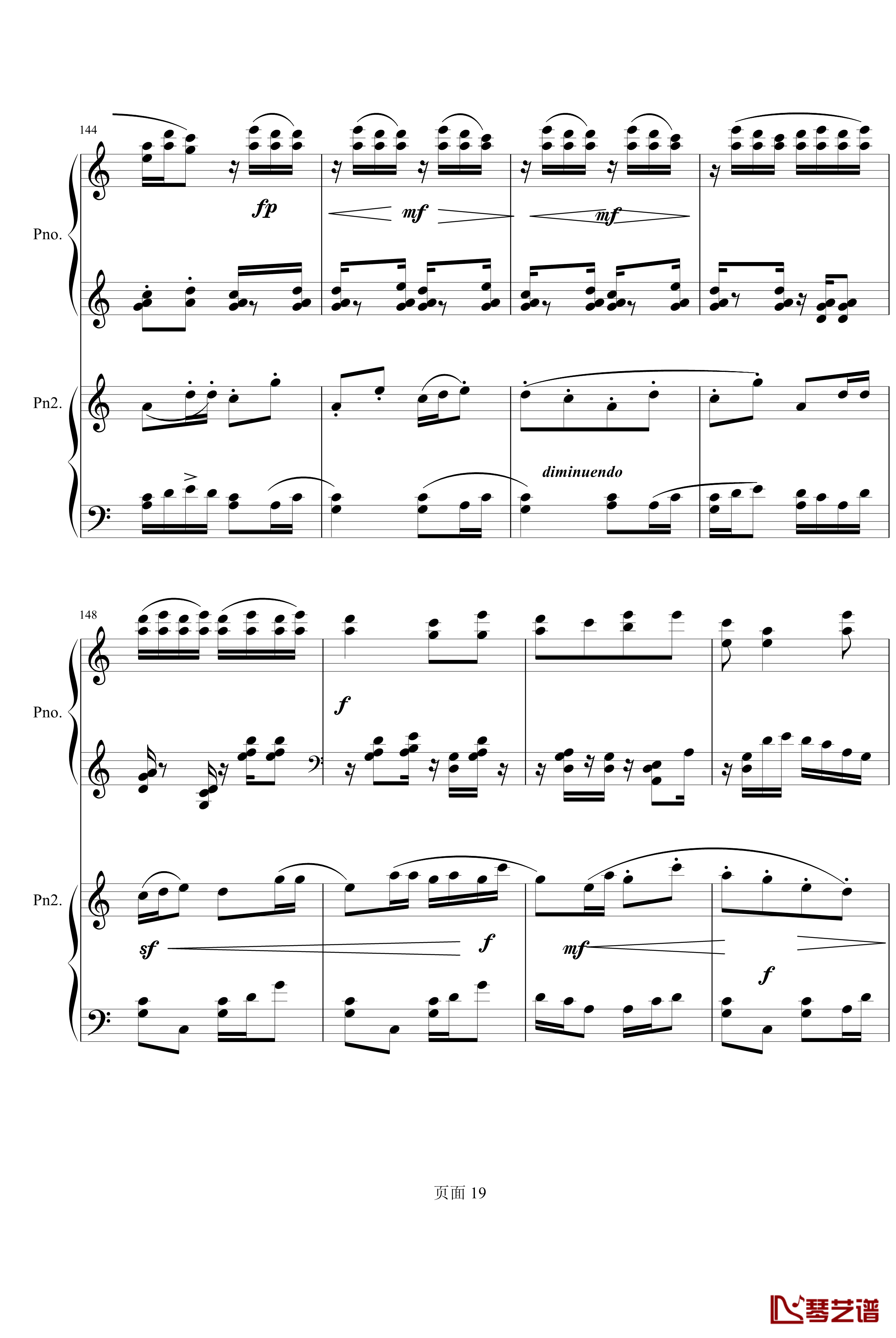 京韵钢琴谱-双钢琴-中国名曲19