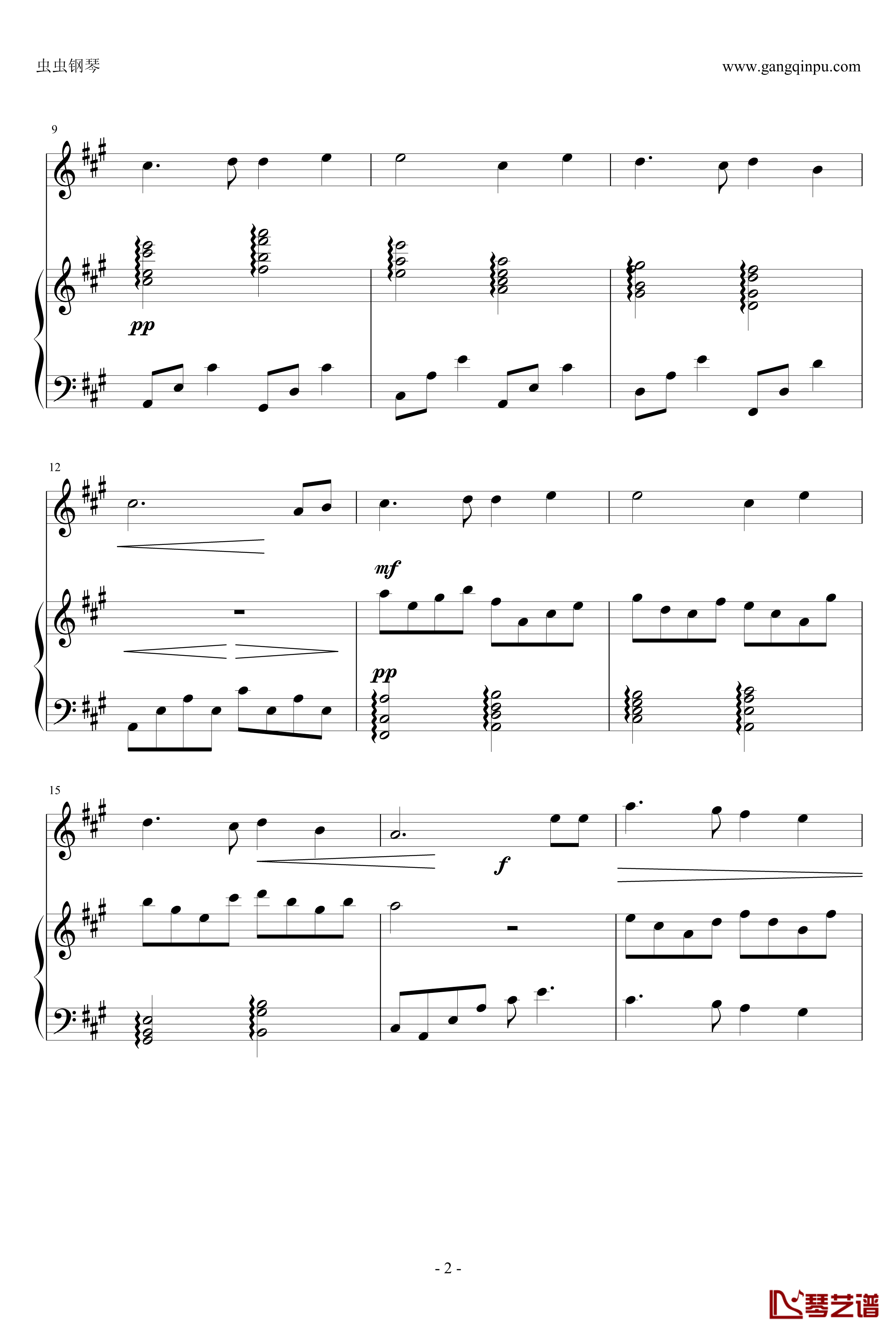 可爱的家钢琴谱-钢琴小提琴-毕肖普2