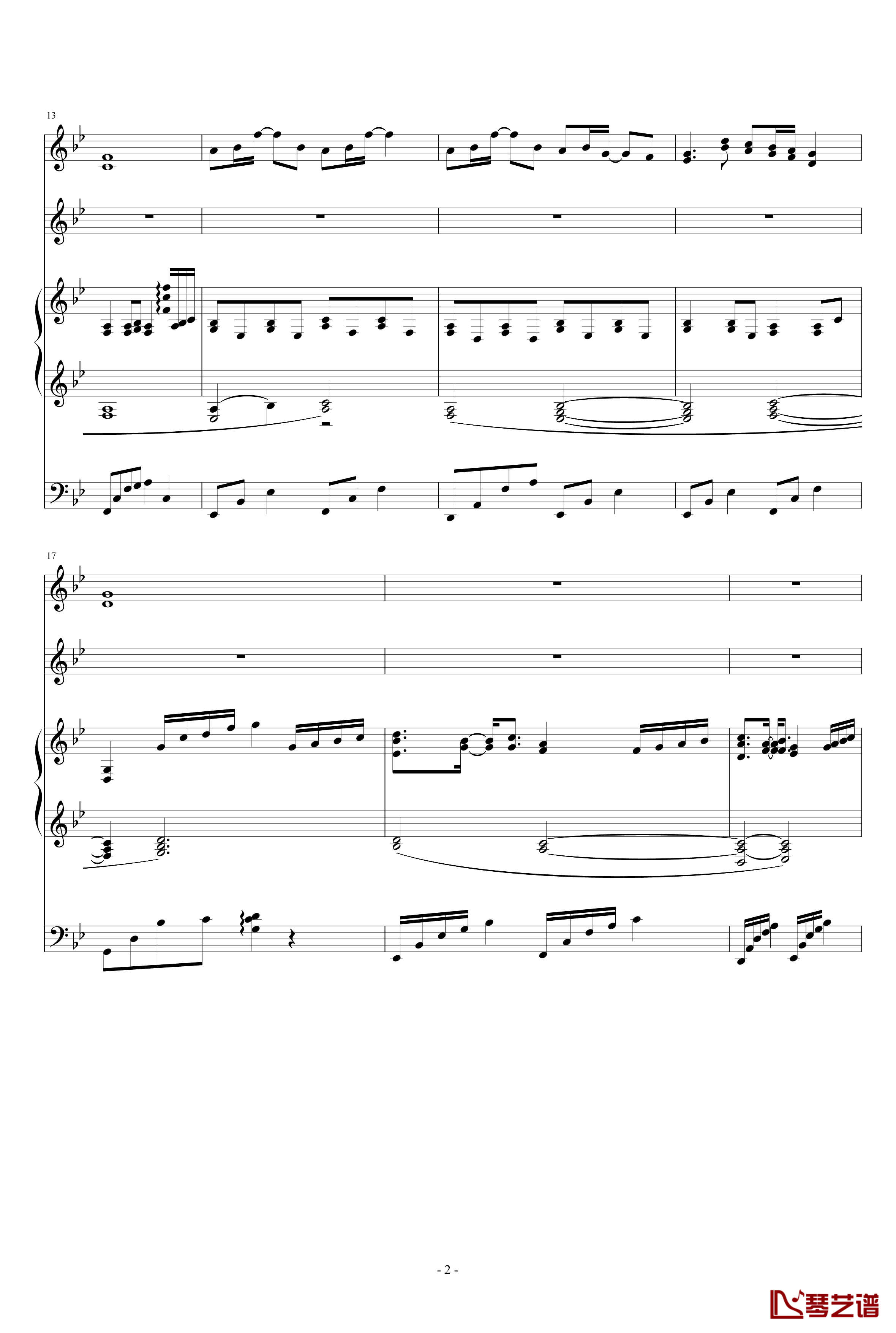 eversleeping钢琴谱-Xandria2