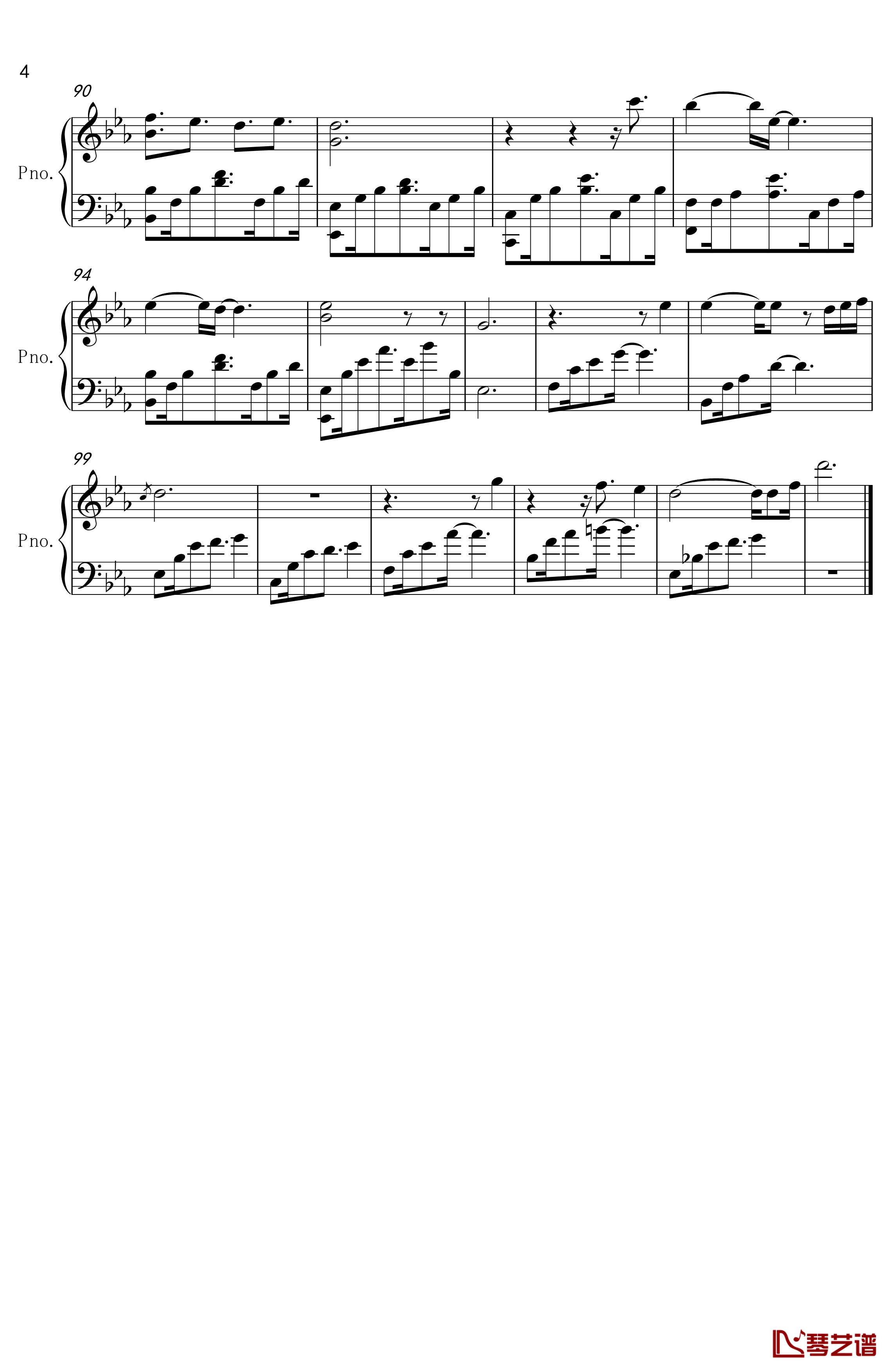 舒伯特玫瑰钢琴谱-钢琴伴奏版-蓝心羽4