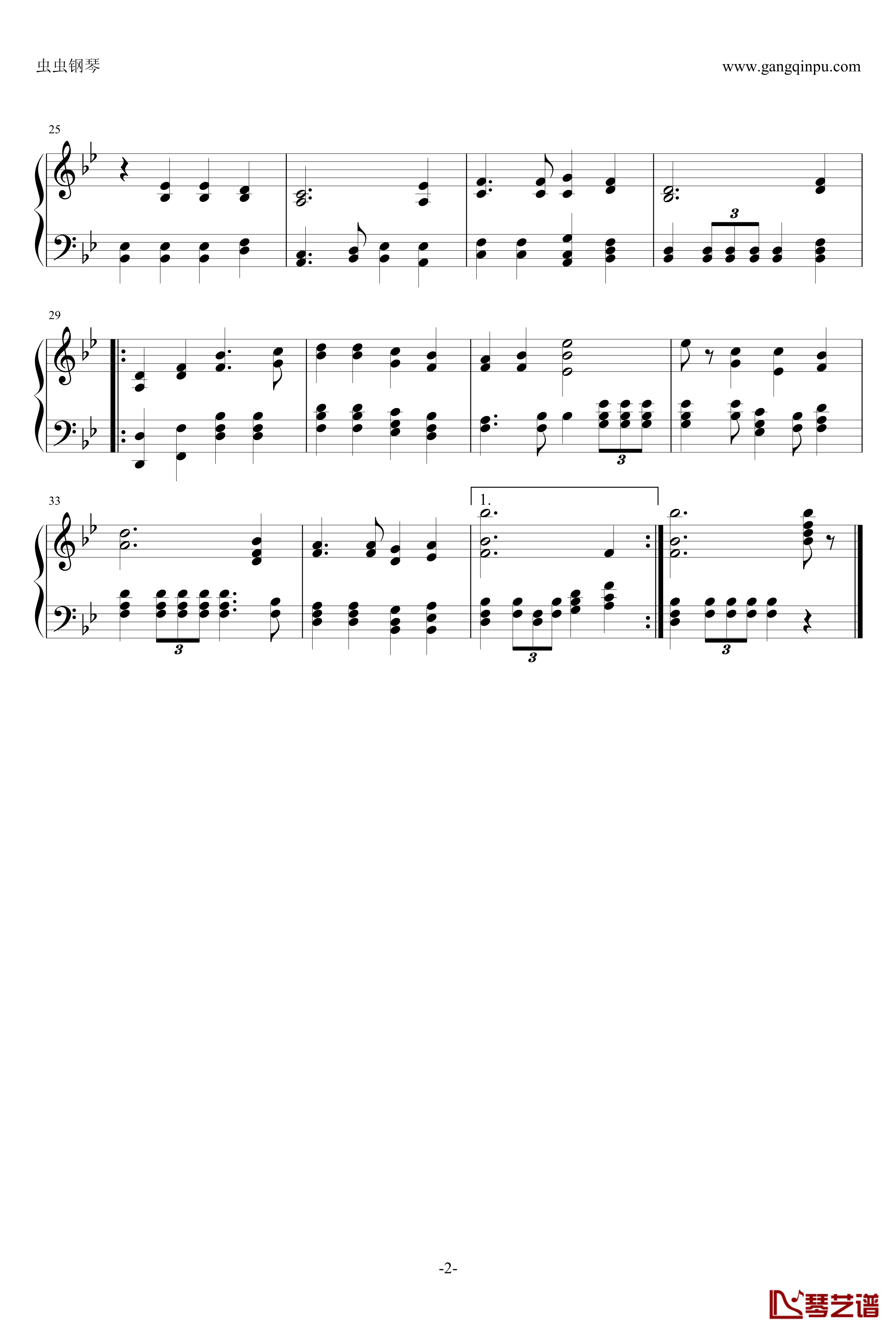 霍斯特钢琴谱-威瑟尔之歌-德国军歌2