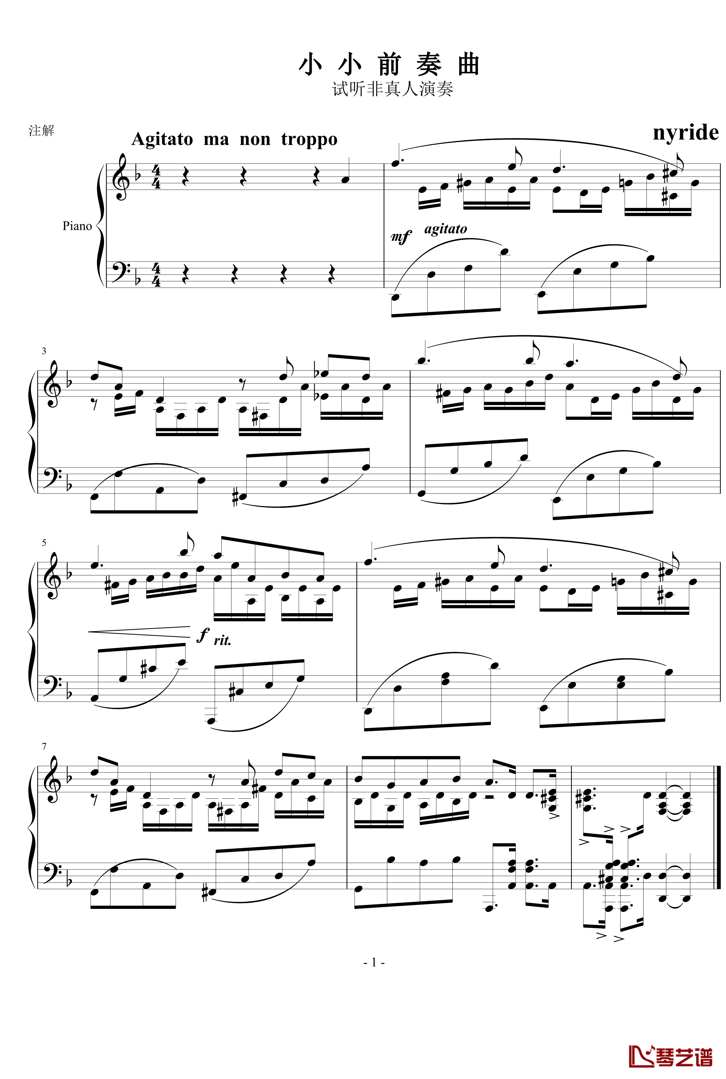 小小前奏曲钢琴谱-nyride1