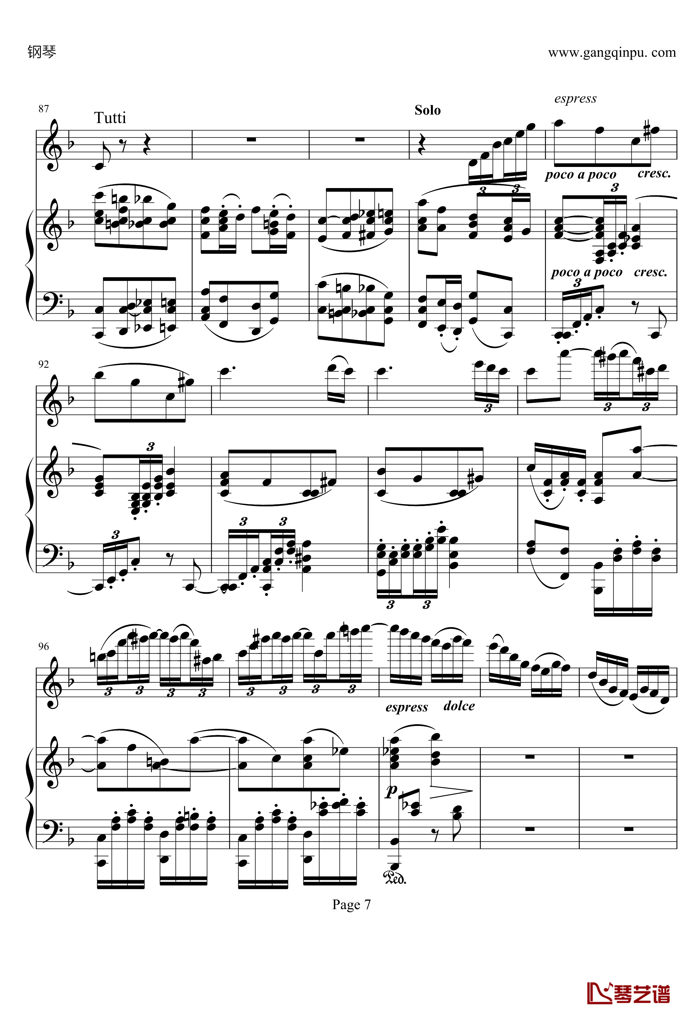 小提琴协奏曲第二乐章钢琴谱-勃拉姆斯-Johannes Brahms7