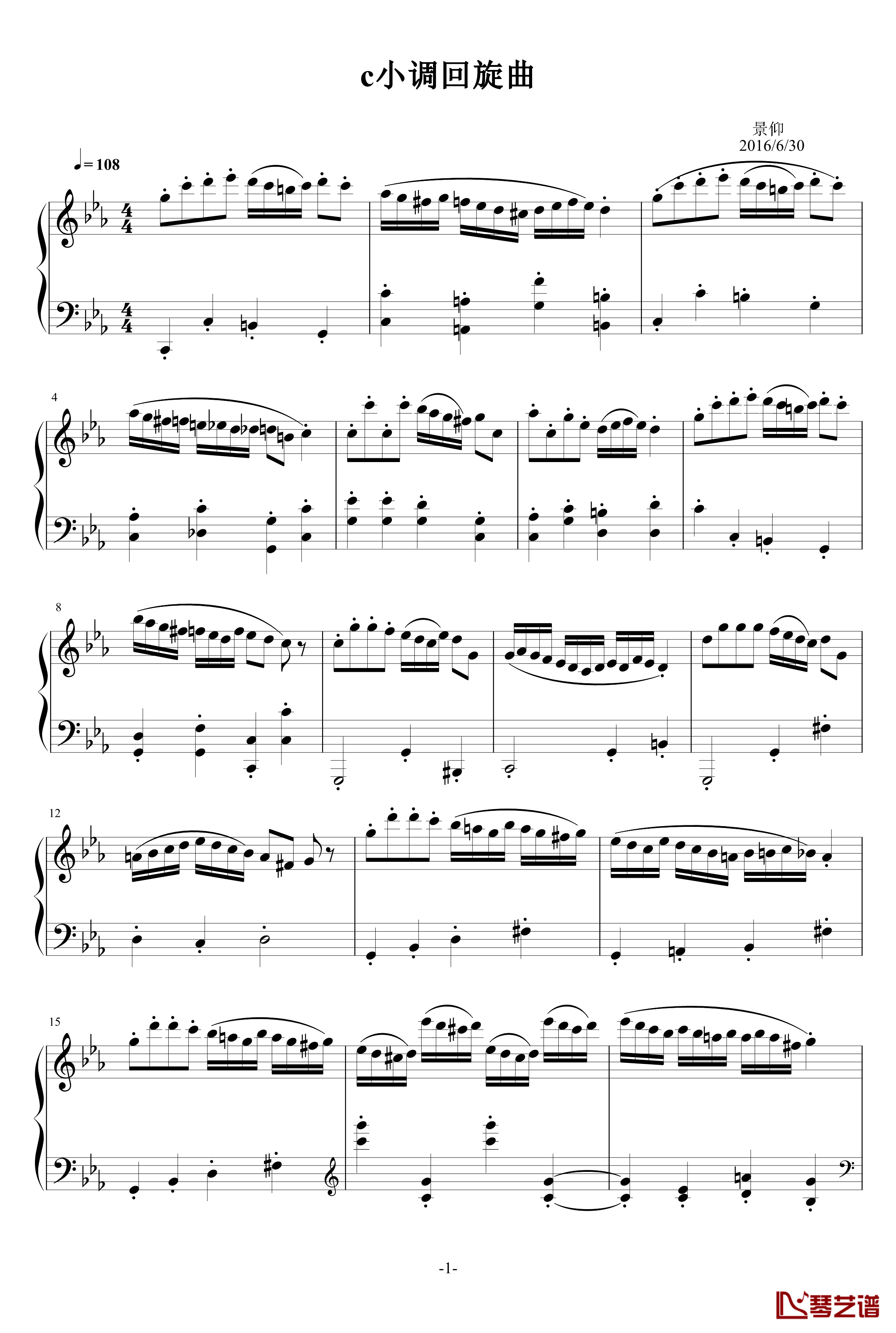 c小调回旋曲钢琴谱-84jimmy1