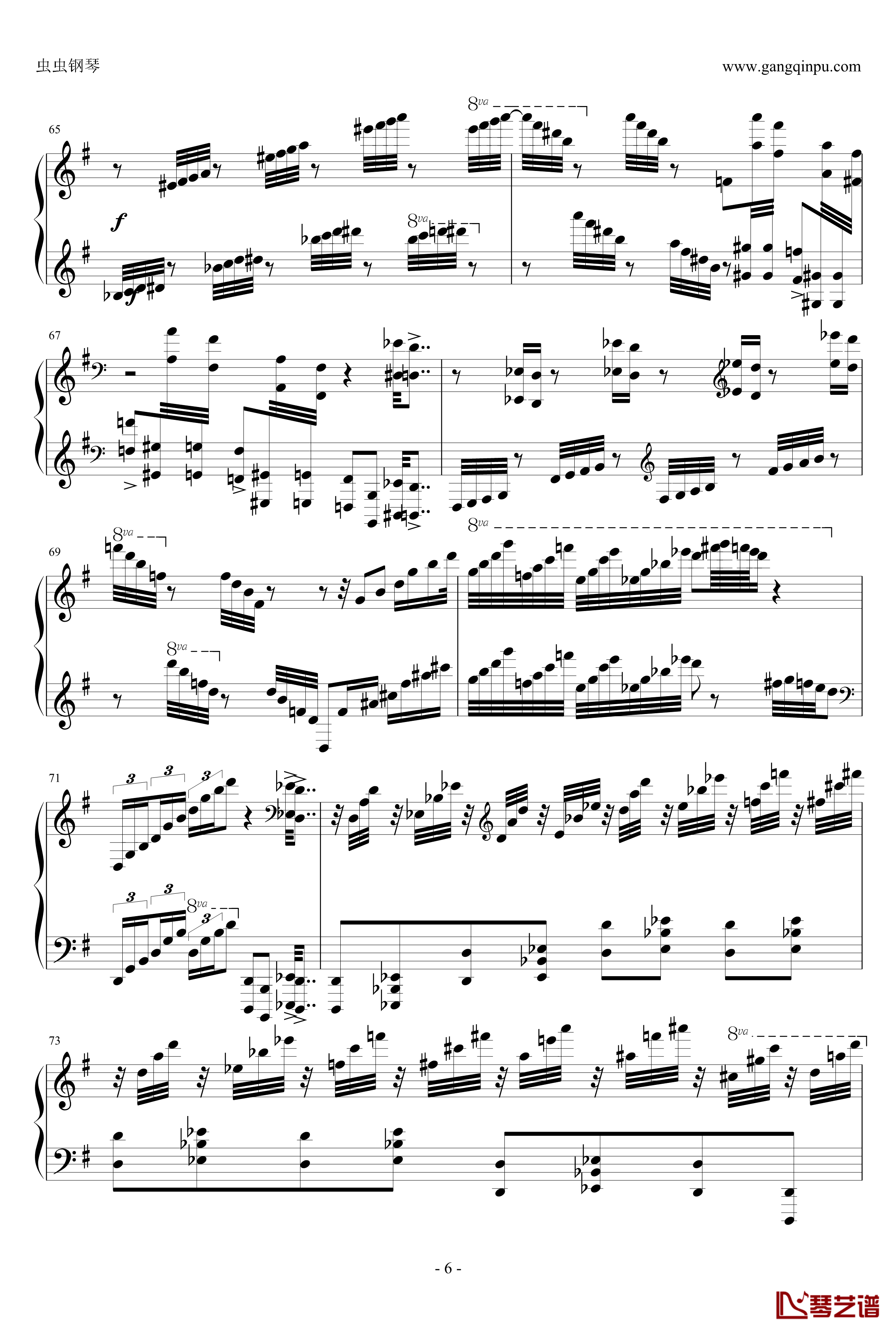 Sabre Dance钢琴谱-马刀舞曲-马克西姆-Maksim·Mrvica6