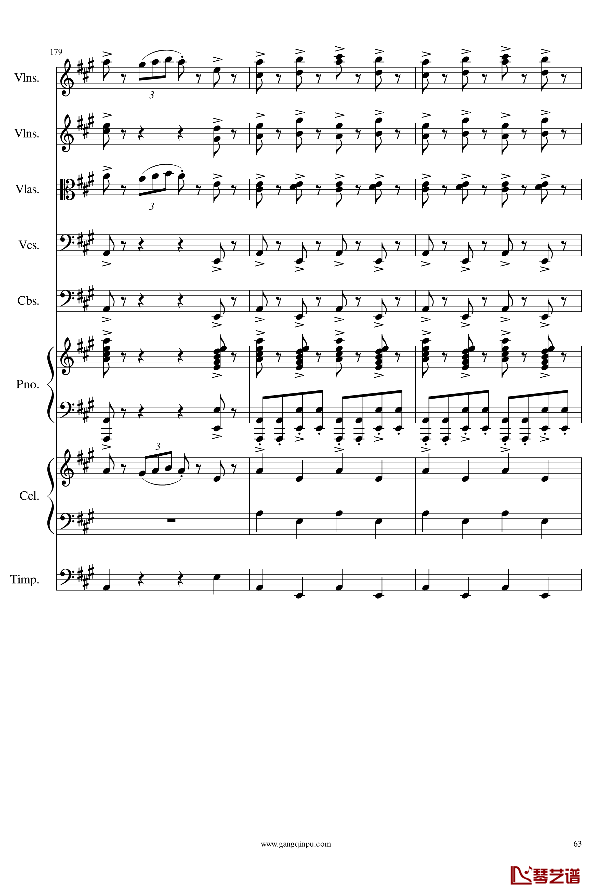 光高校庆序曲Op.44钢琴谱-一个球63