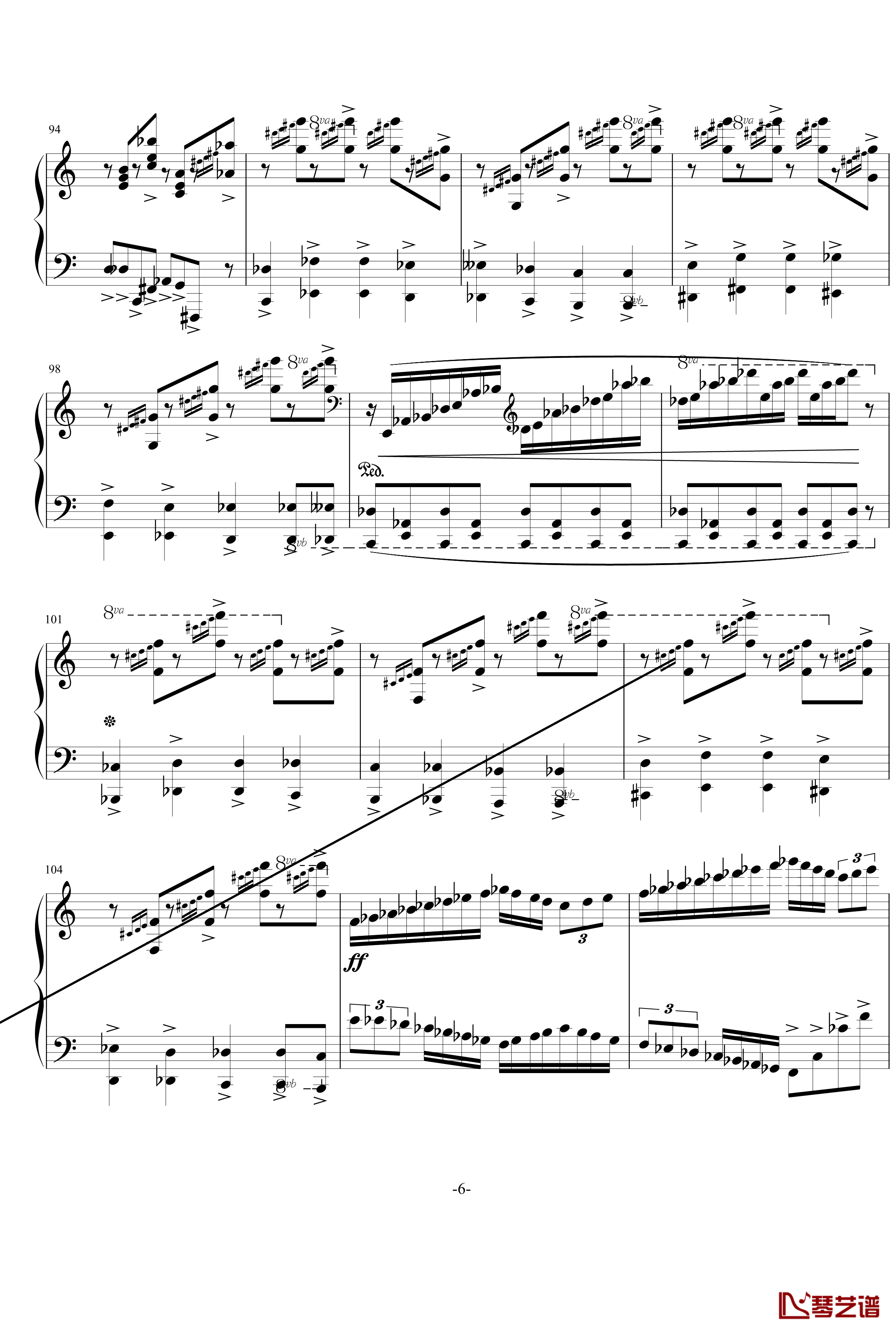 普罗科菲耶夫四首小品之四：魔鬼的诱惑钢琴谱-普罗科非耶夫6