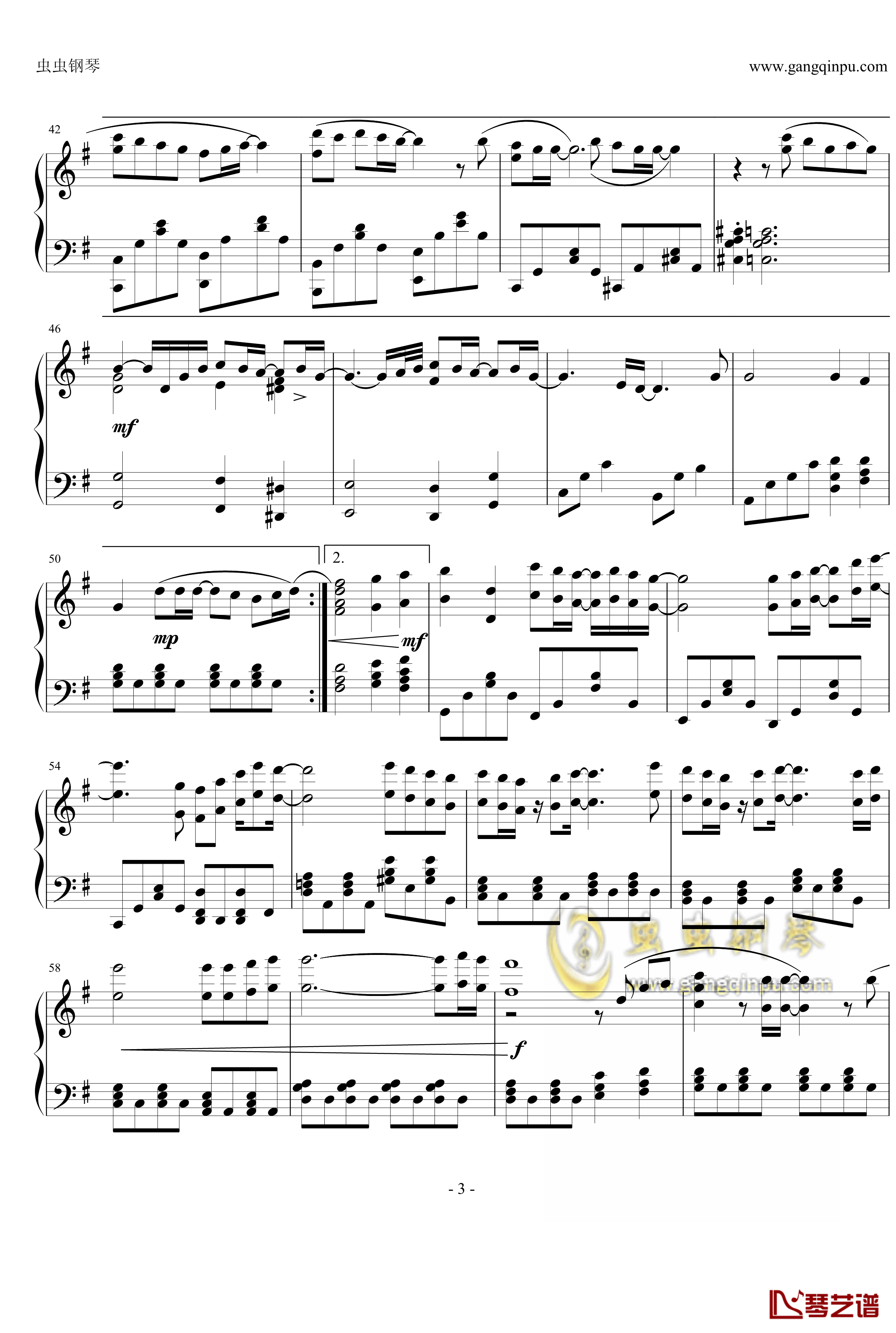火山灰钢琴谱-钢琴独奏-柏木由纪3