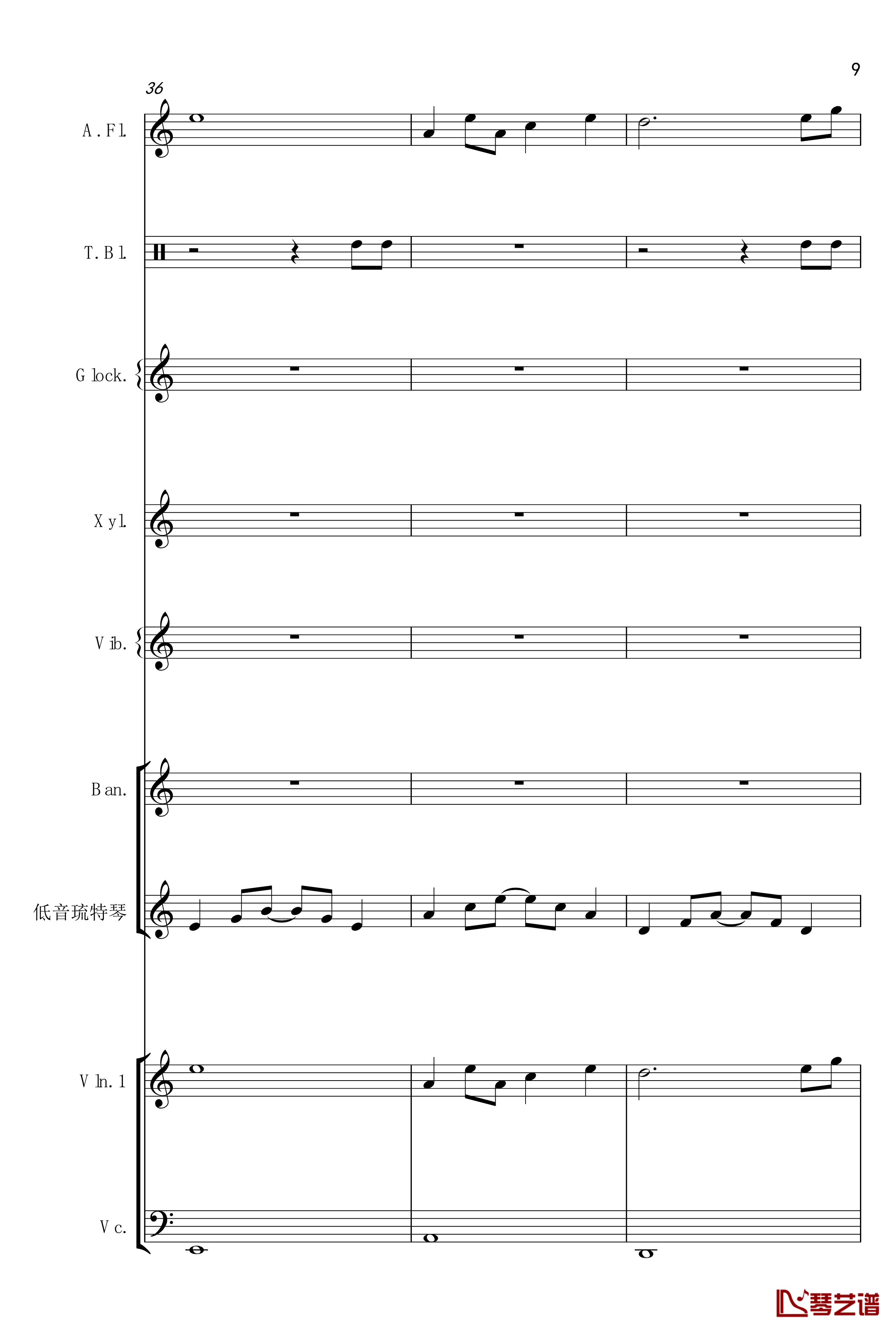  长寿村钢琴谱-梦幻西游9