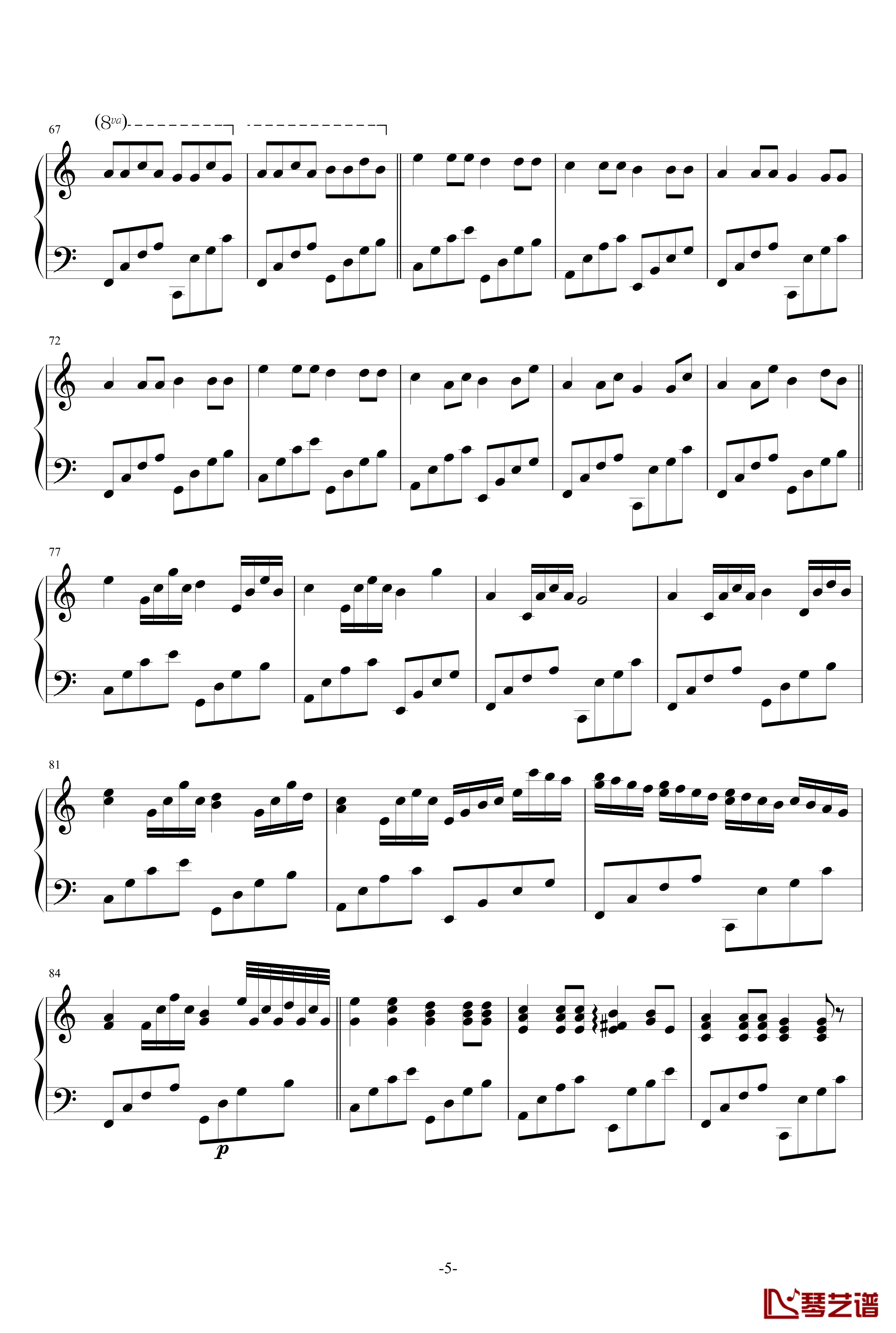 回忆钢琴谱-lzh6665