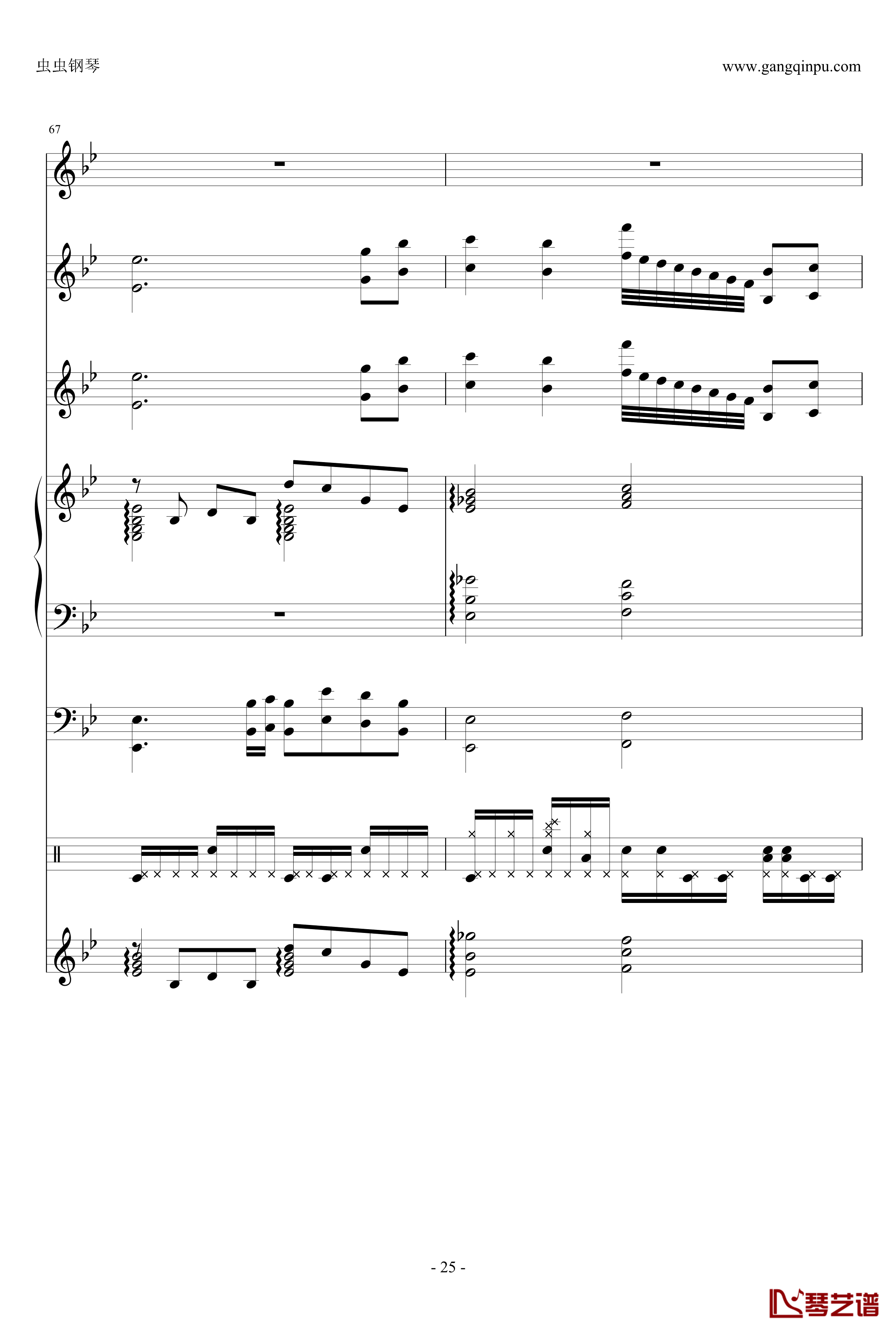 ENE钢琴谱-总谱-哆啦A梦25