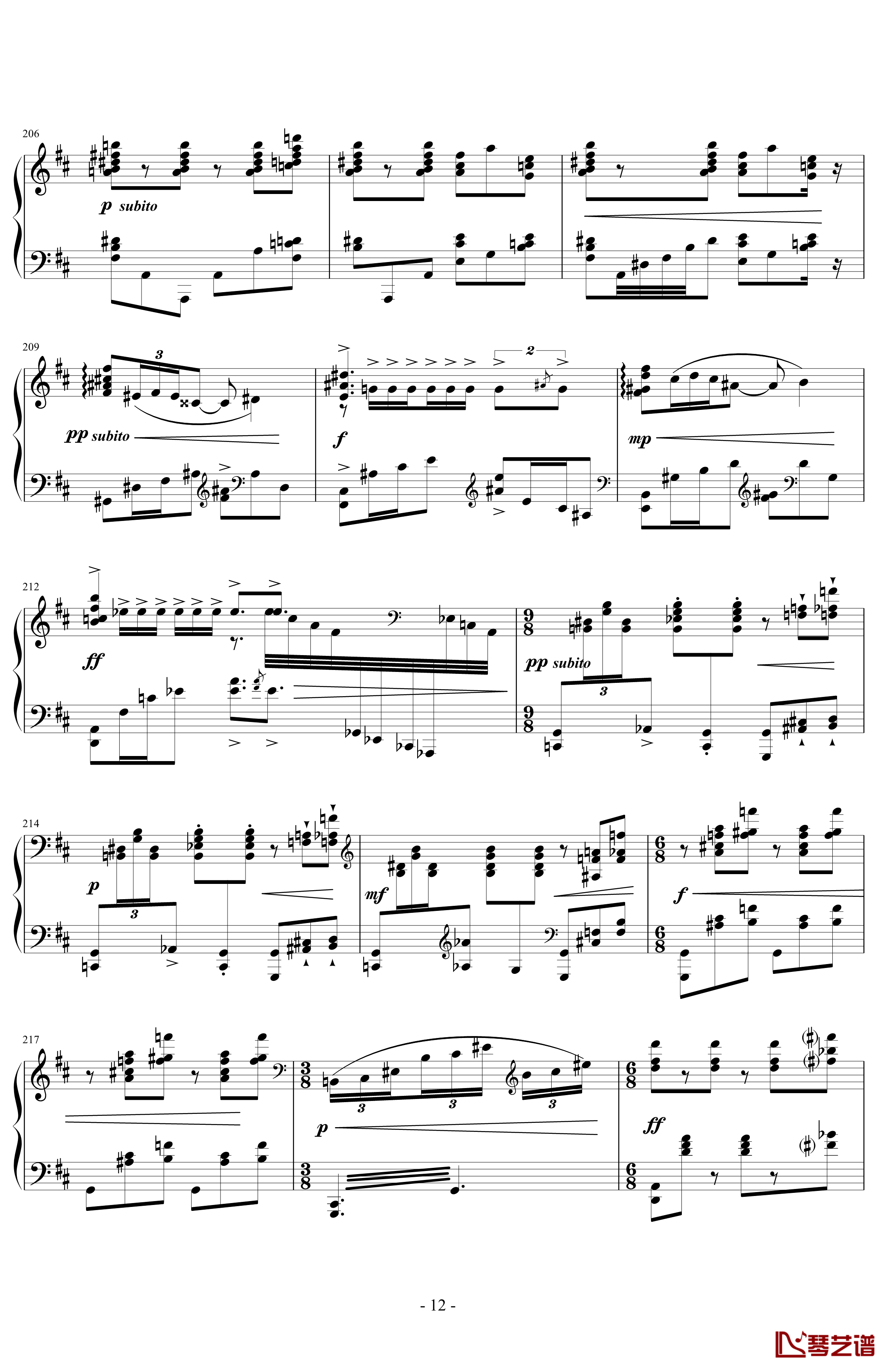 丑角的晨歌钢琴谱-组曲第4首-拉威尔-Ravel12