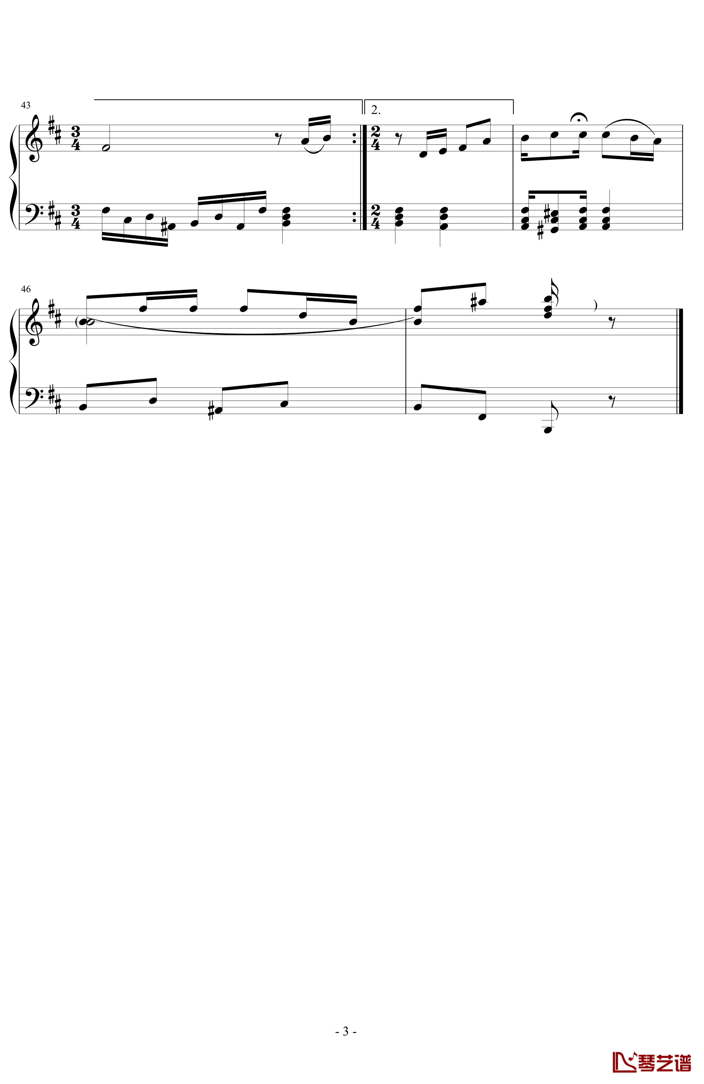 XX小学校歌钢琴谱-伴奏-wwfman113