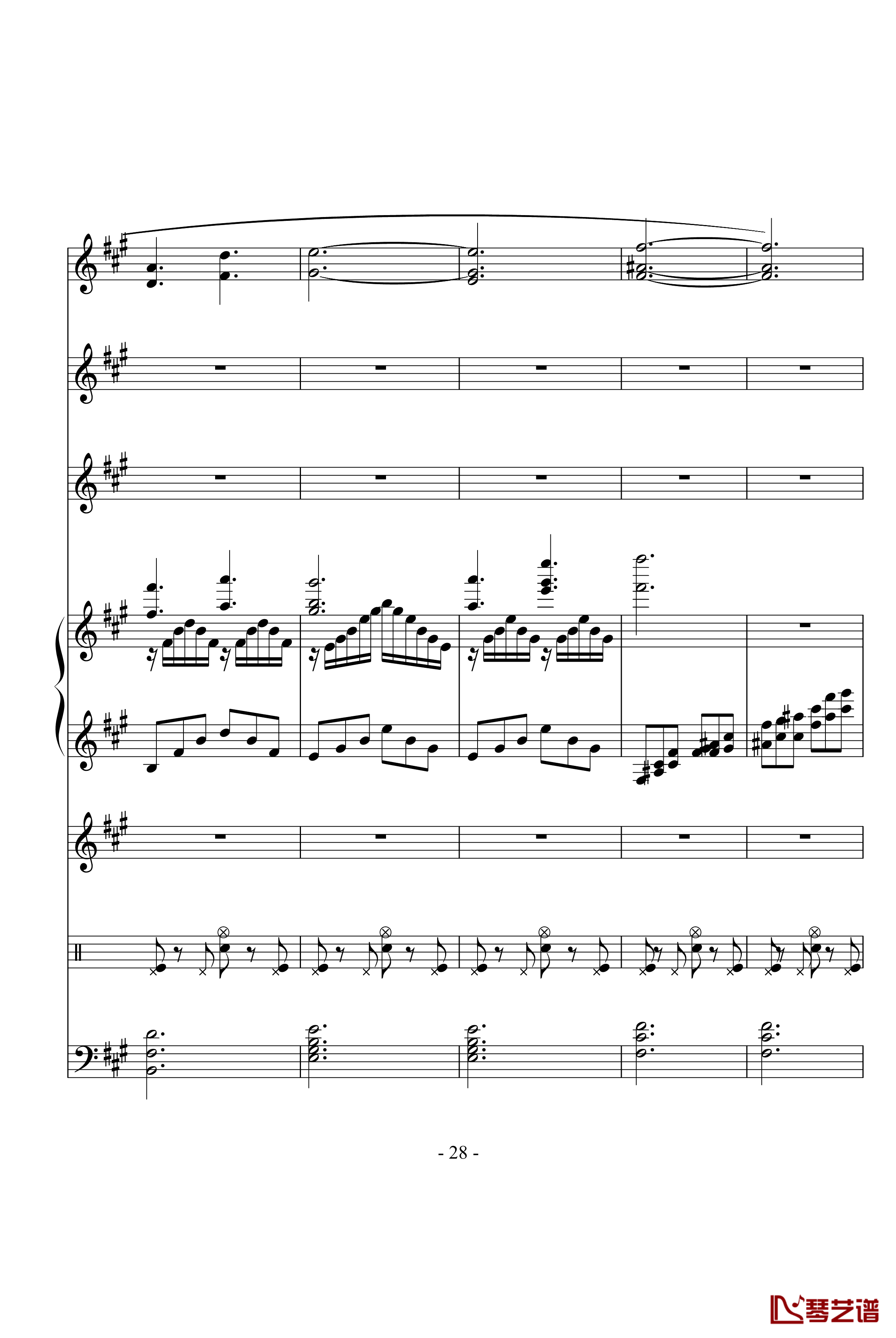 沉思曲冥之涯钢琴谱-DB28