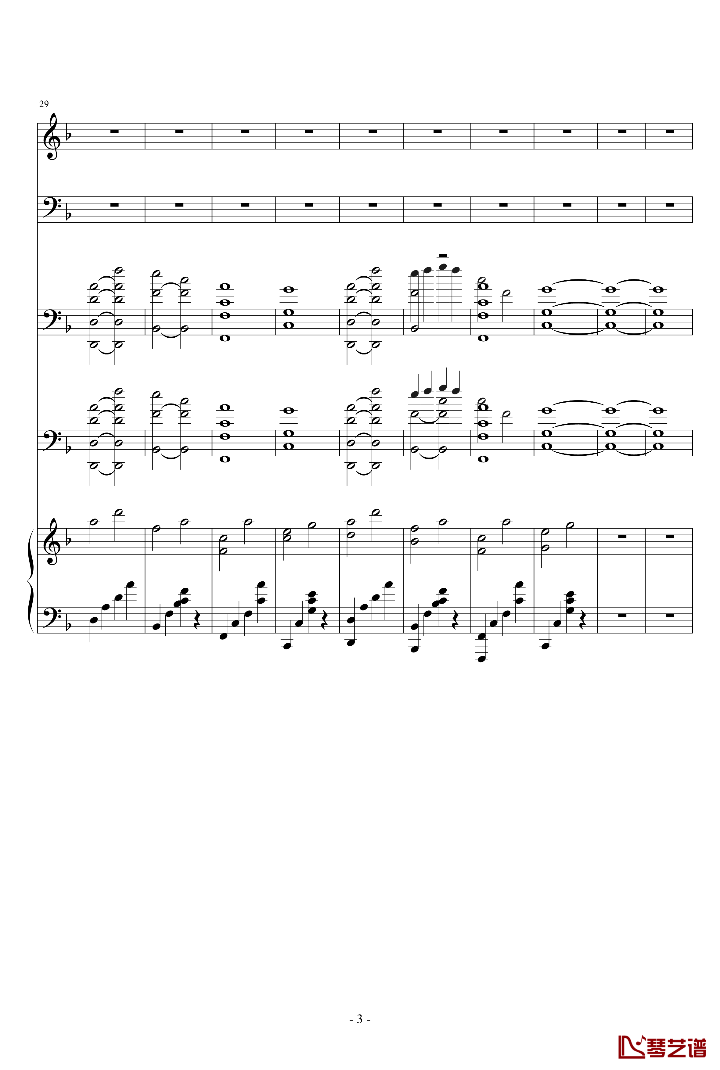 The Song of AFCG钢琴谱-Intro-Ｓòrγy.3