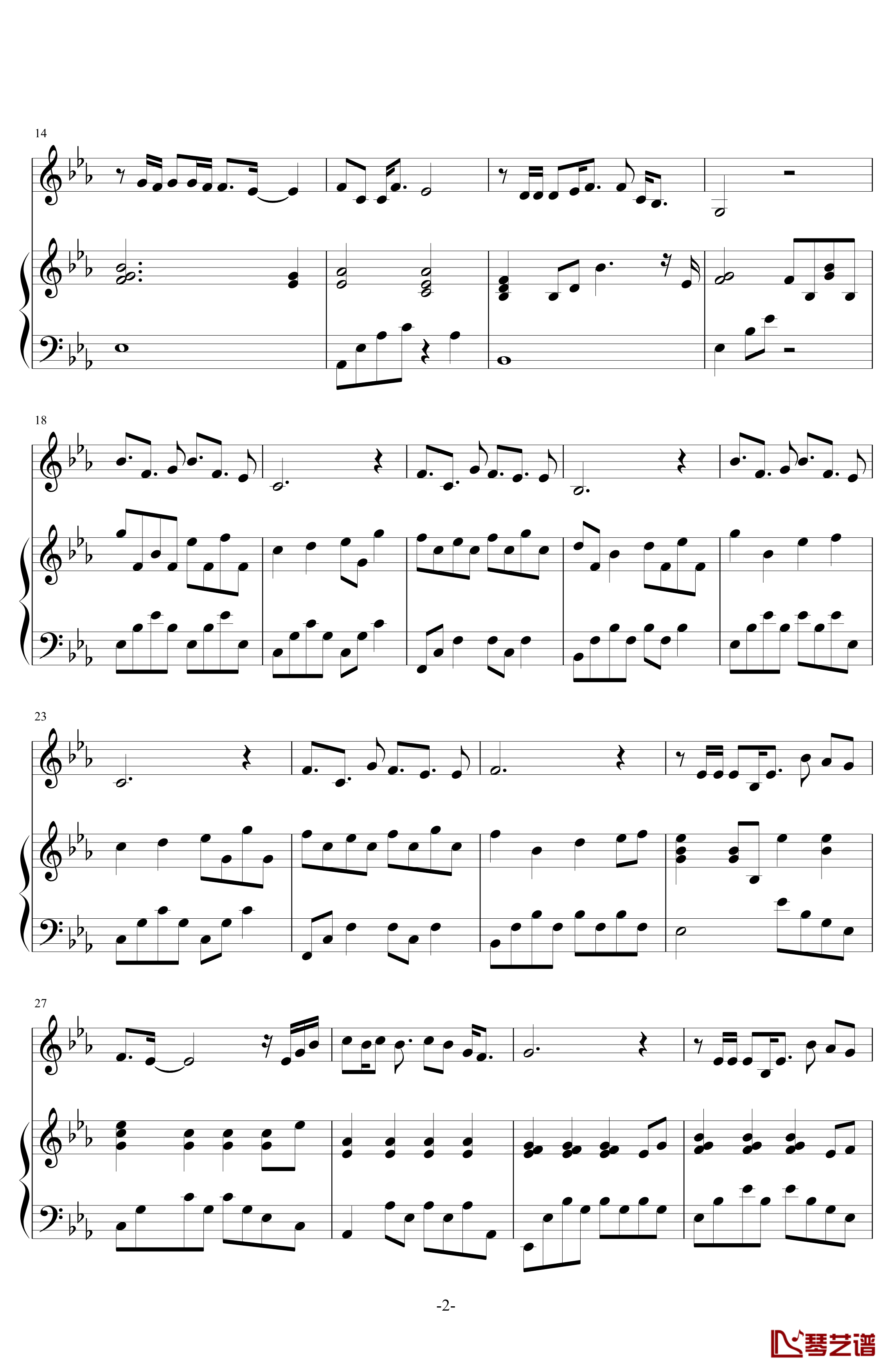 传奇钢琴谱-伴奏-王菲2
