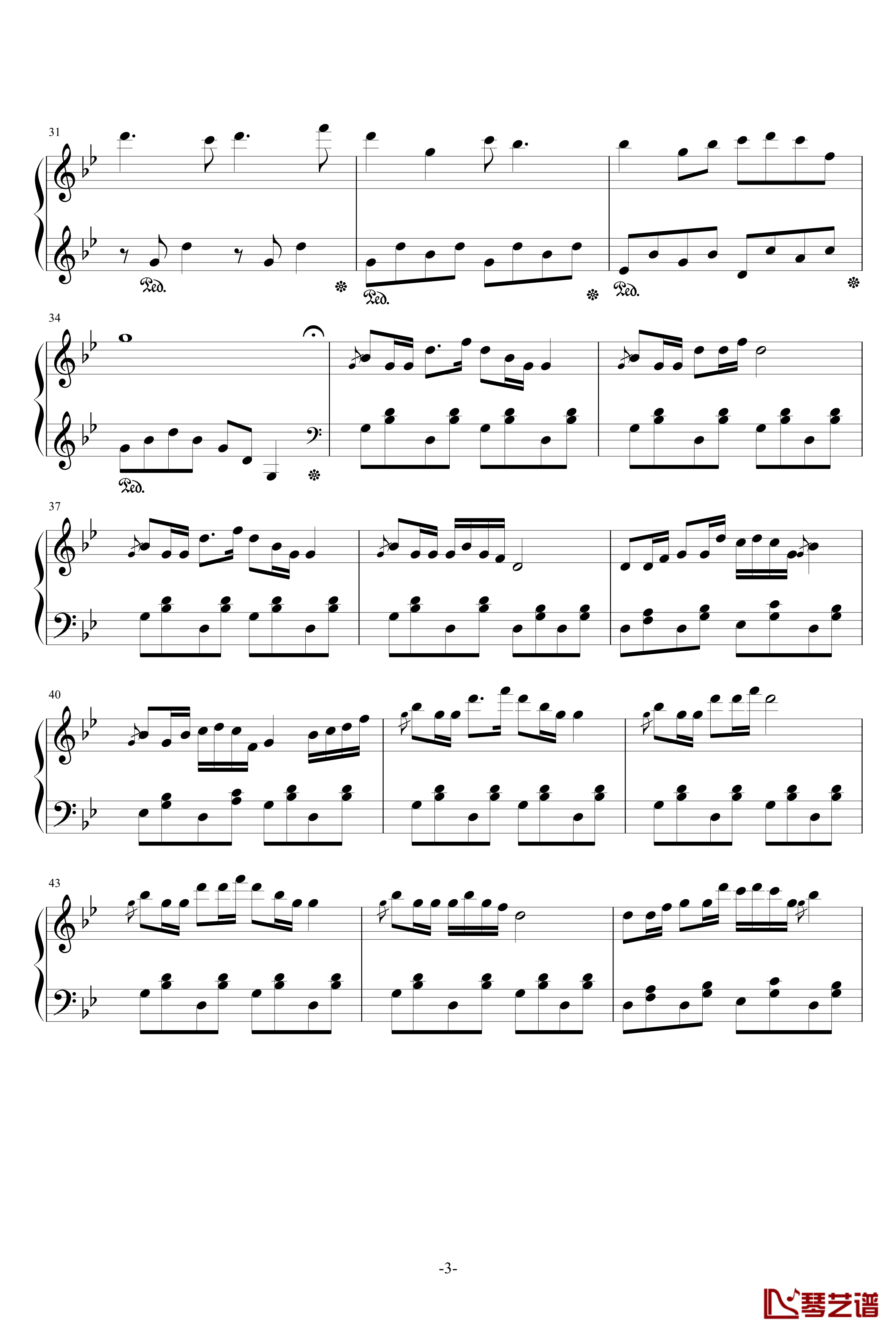 侗族多耶舞钢琴谱-最终修改版-戴尚辉3