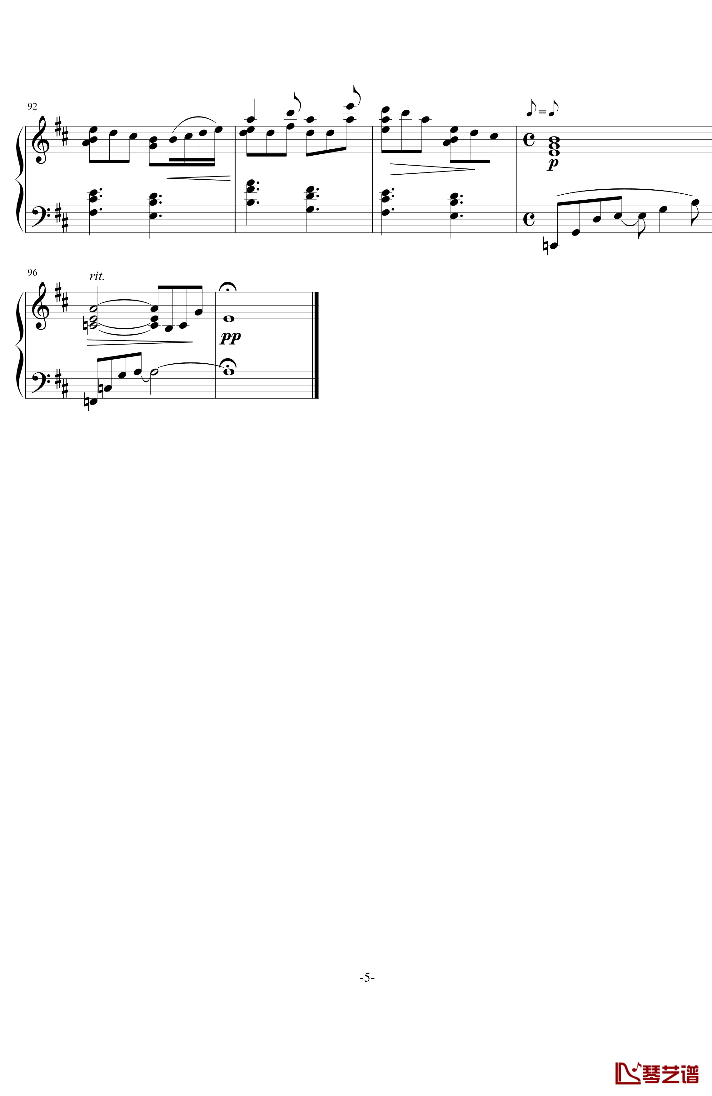 アウギュステ列島钢琴谱-白沫の瀑布- グランブルーファンタジー-碧蓝幻想5