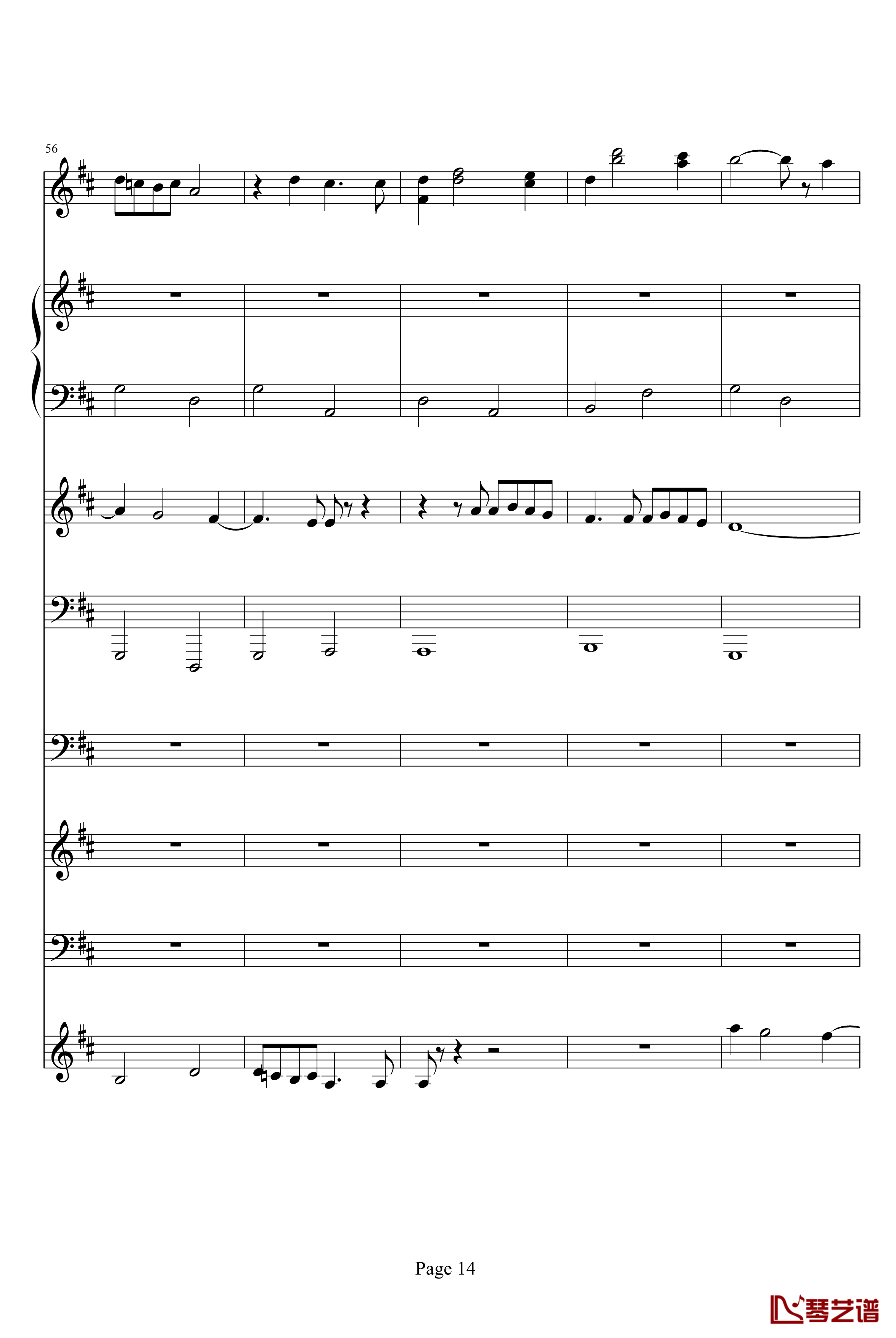 卡农钢琴谱-乐队总谱版-帕赫贝尔-Pachelbel14