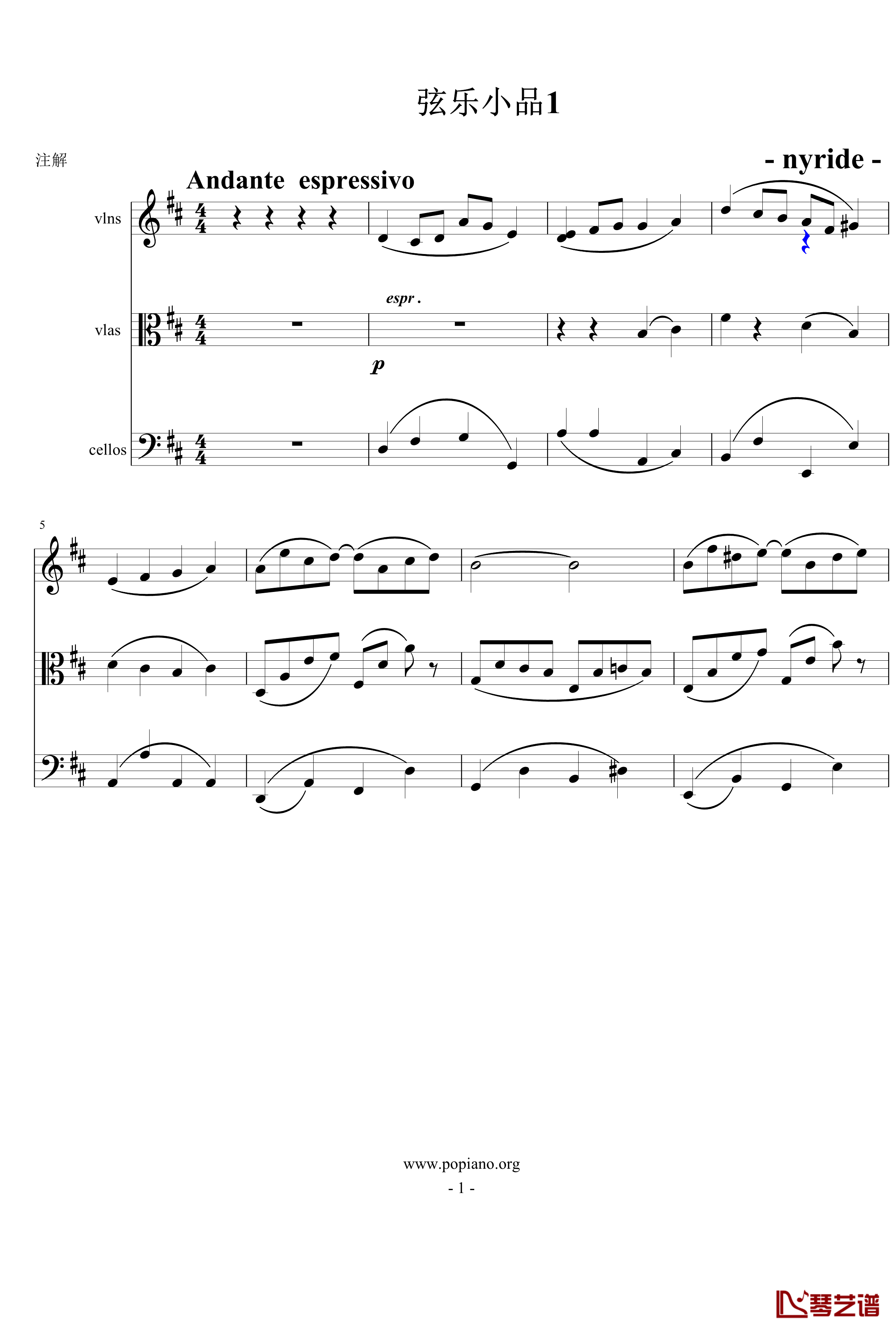 弦乐小品钢琴谱-nyride-D大调1